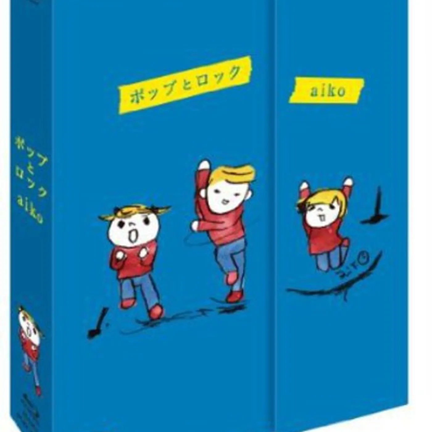 aiko POP & ROCK Blu-ray