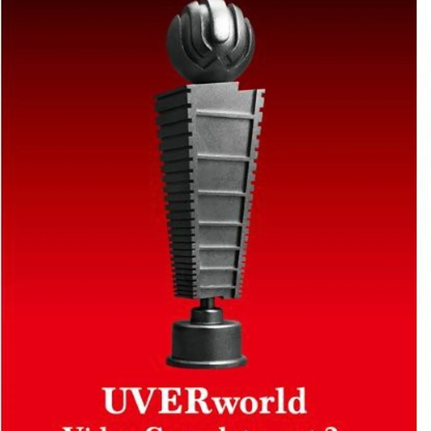 UVERworld VIDEO COMPLETE-ACT.2 Blu-ray