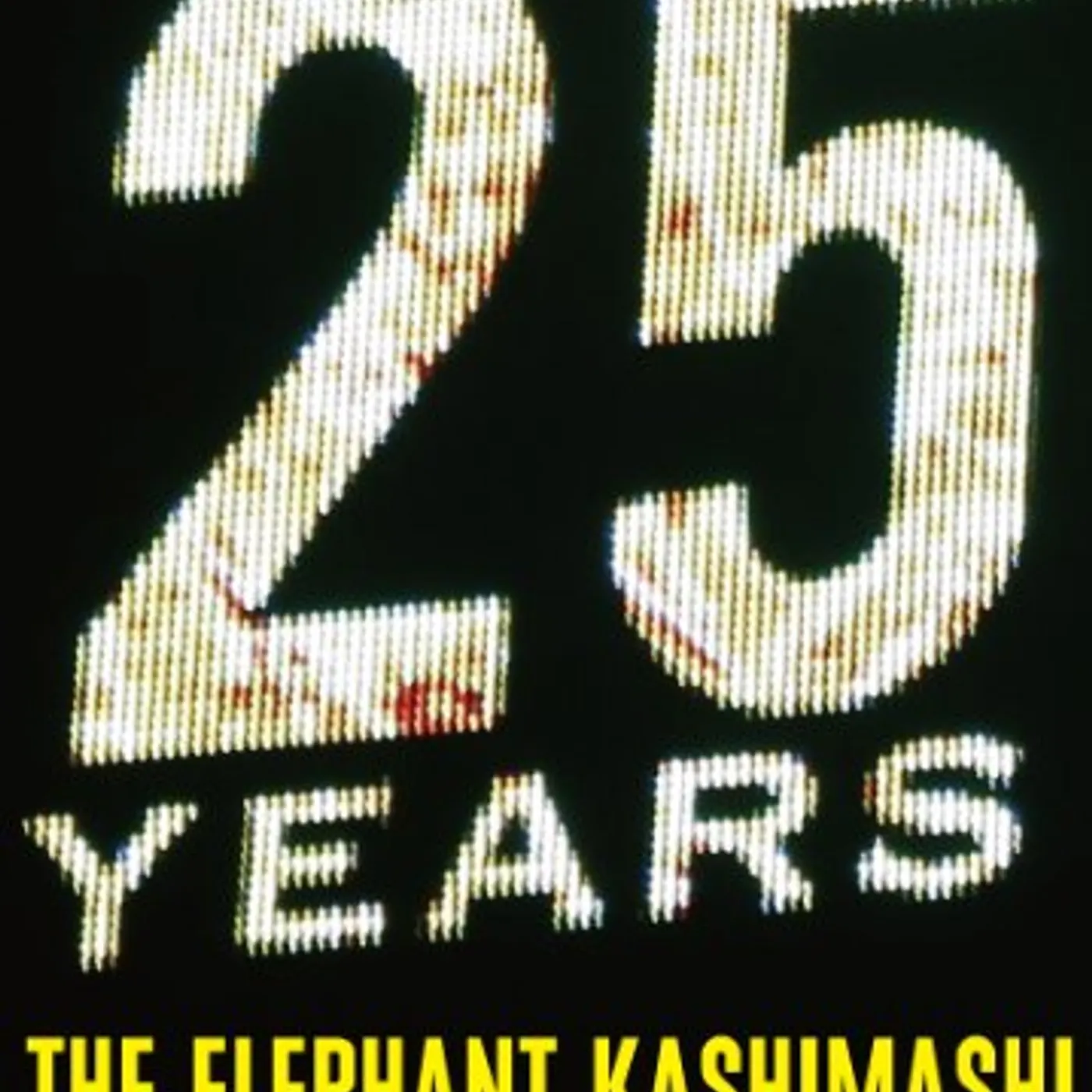 Elephant Kashimashi ST DEBUT 25TH ANNIVERSARY DVD