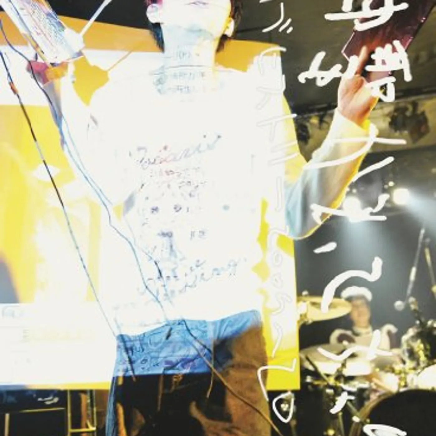 Shinsei Kamattechan LIVE HISTORY 2009-13 DVD