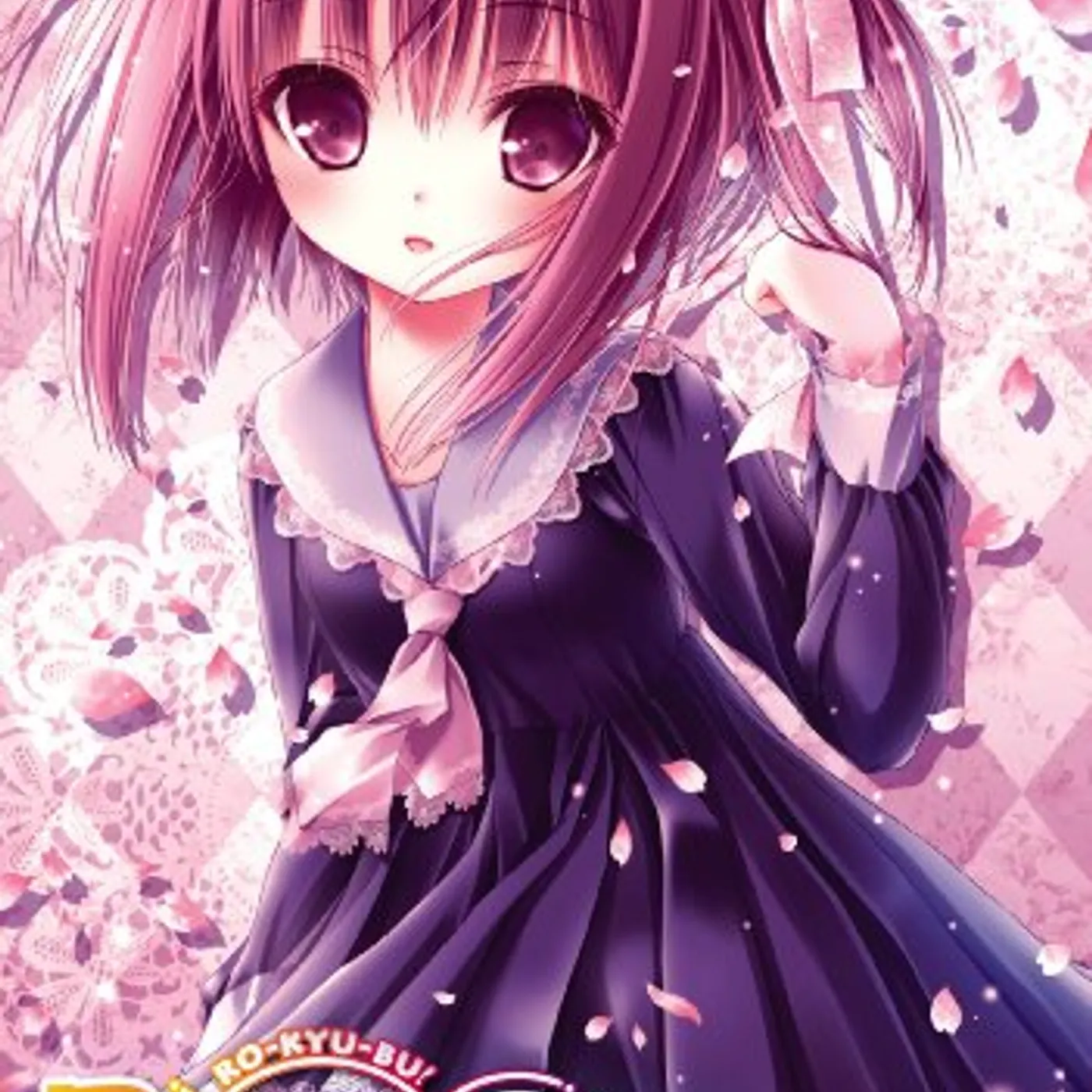 RO-KYU-BU! SECOND SEASON 6 DVD