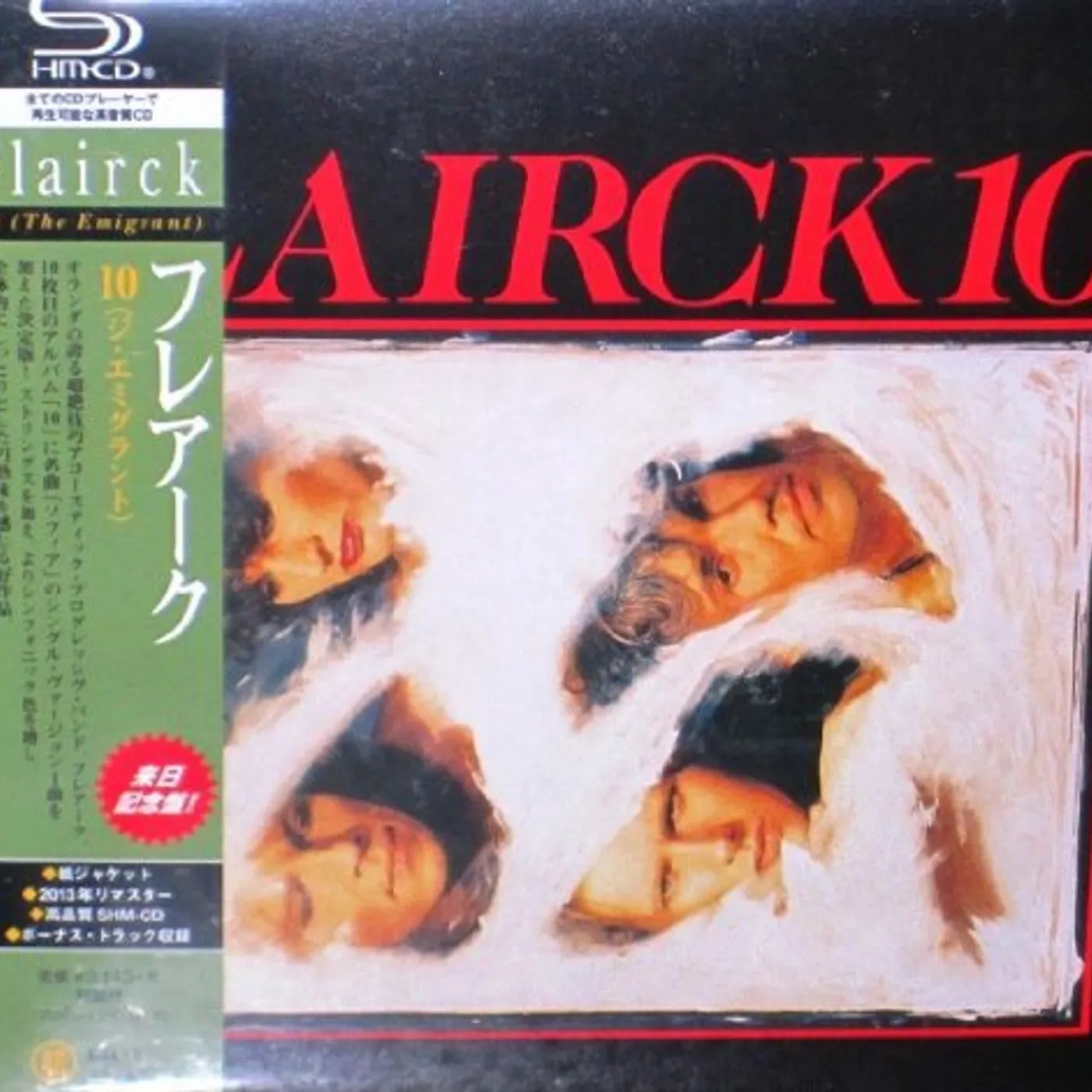 FLAIRCK 10 THE EMIGRANT CD