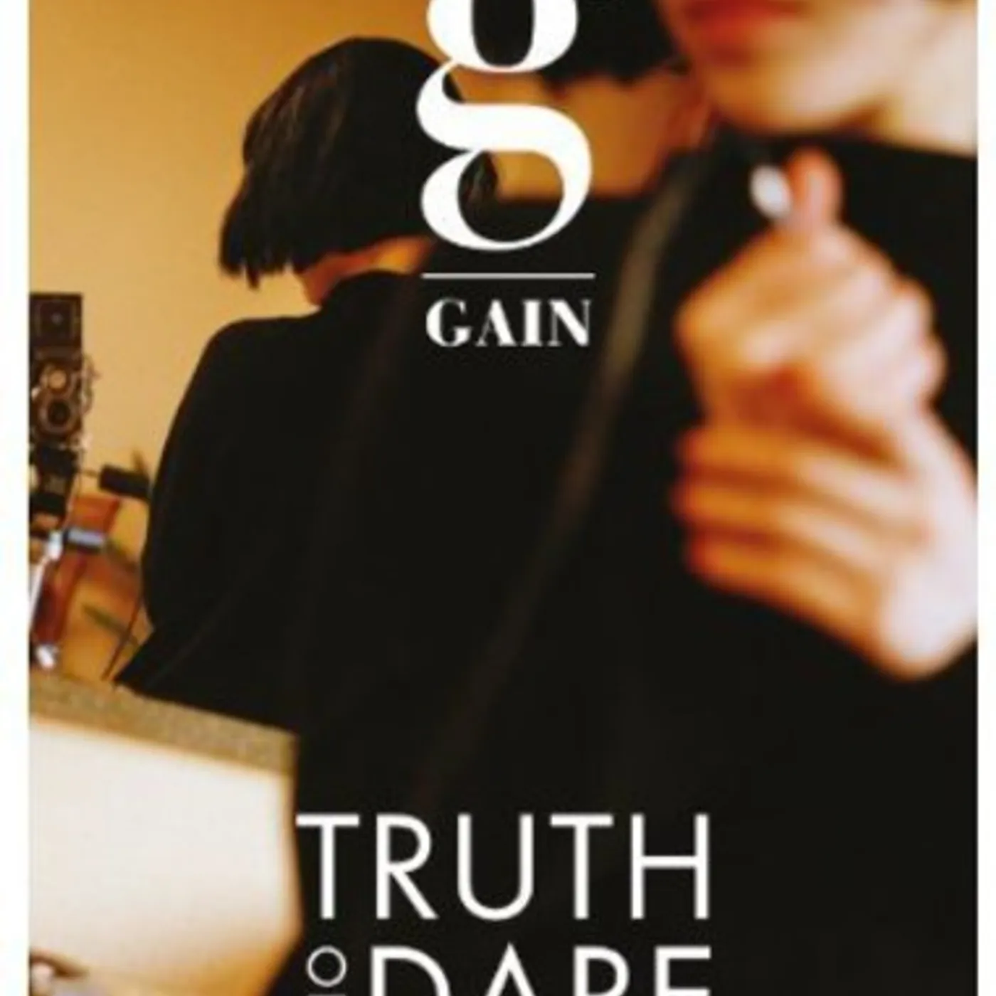 Gain TRUTH OR DARE CD