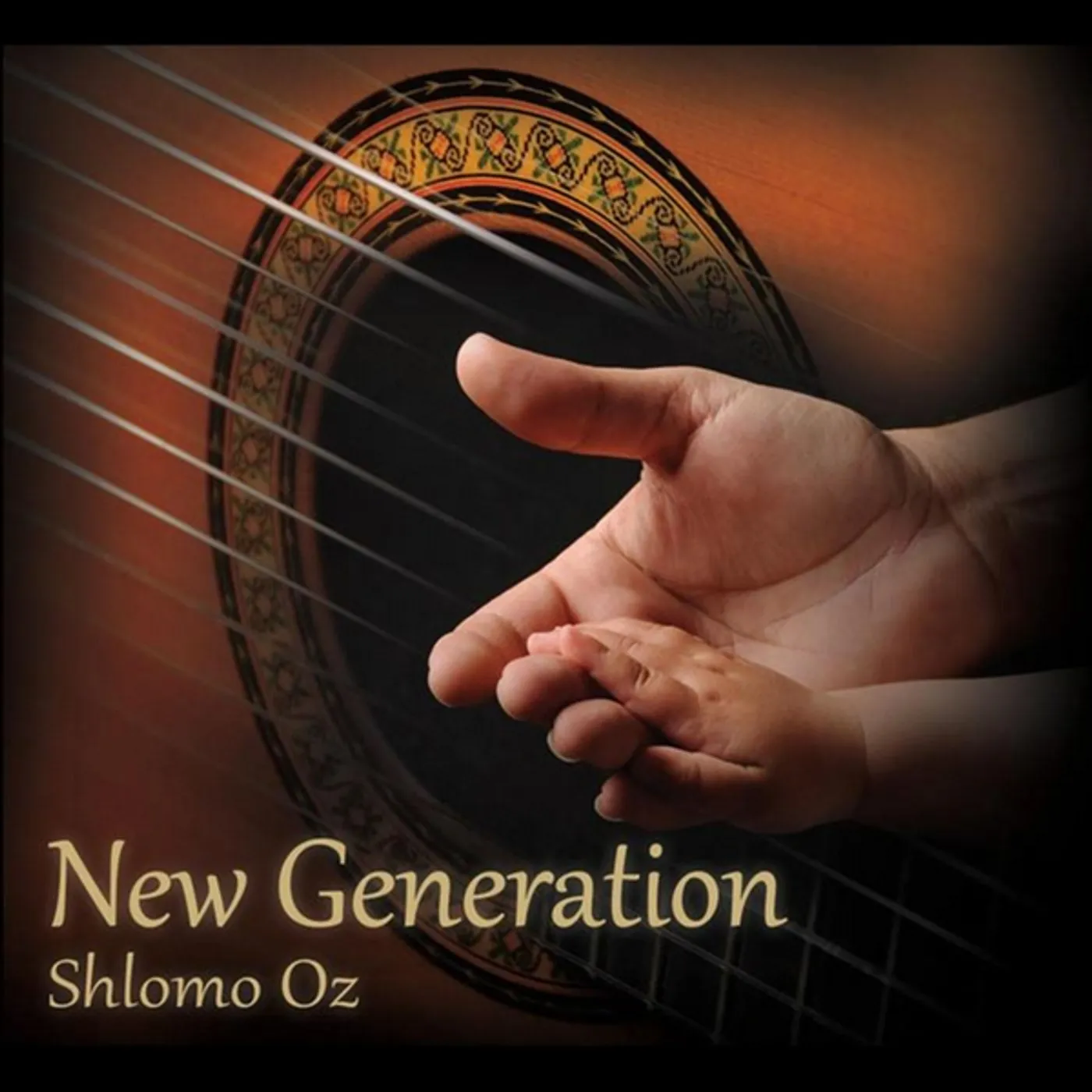 Shlomo Oz NEW GENERATION CD