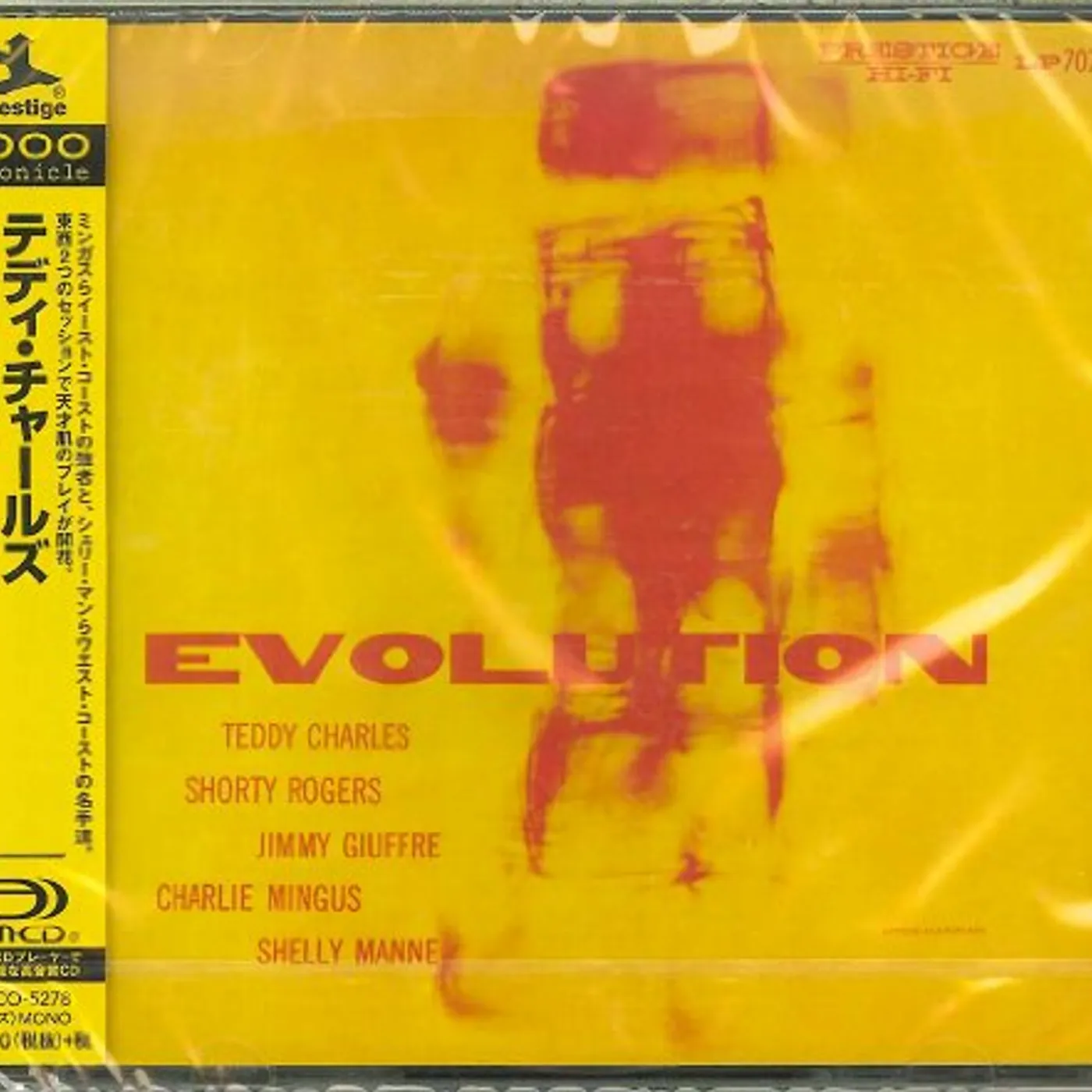 Teddy Charles EVOLUTION CD