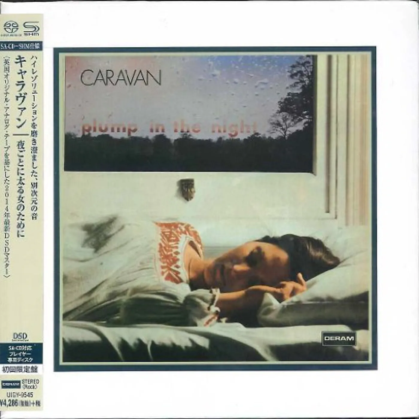 Caravan  FOR GIRLS WHO GROW PLUMP IN THE NIGH CD