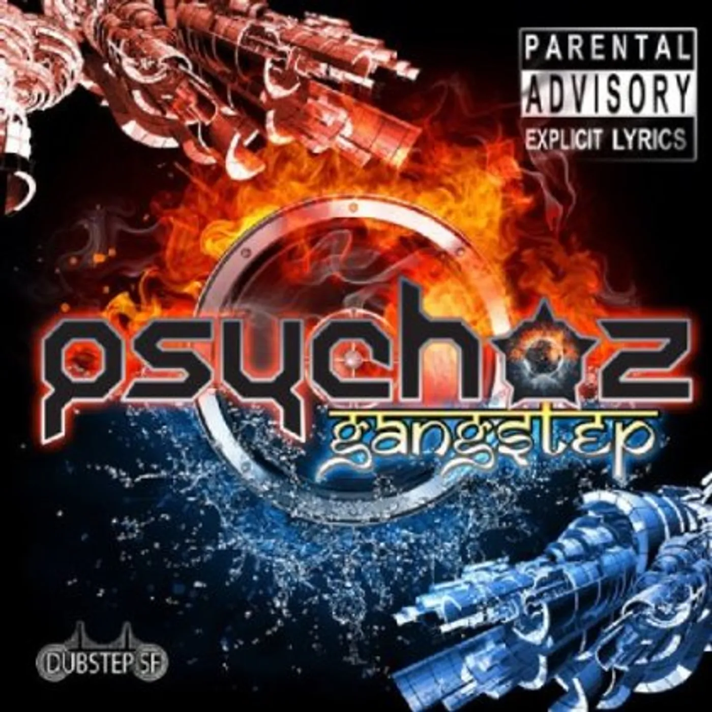 Psychoz GANGSTEP CD