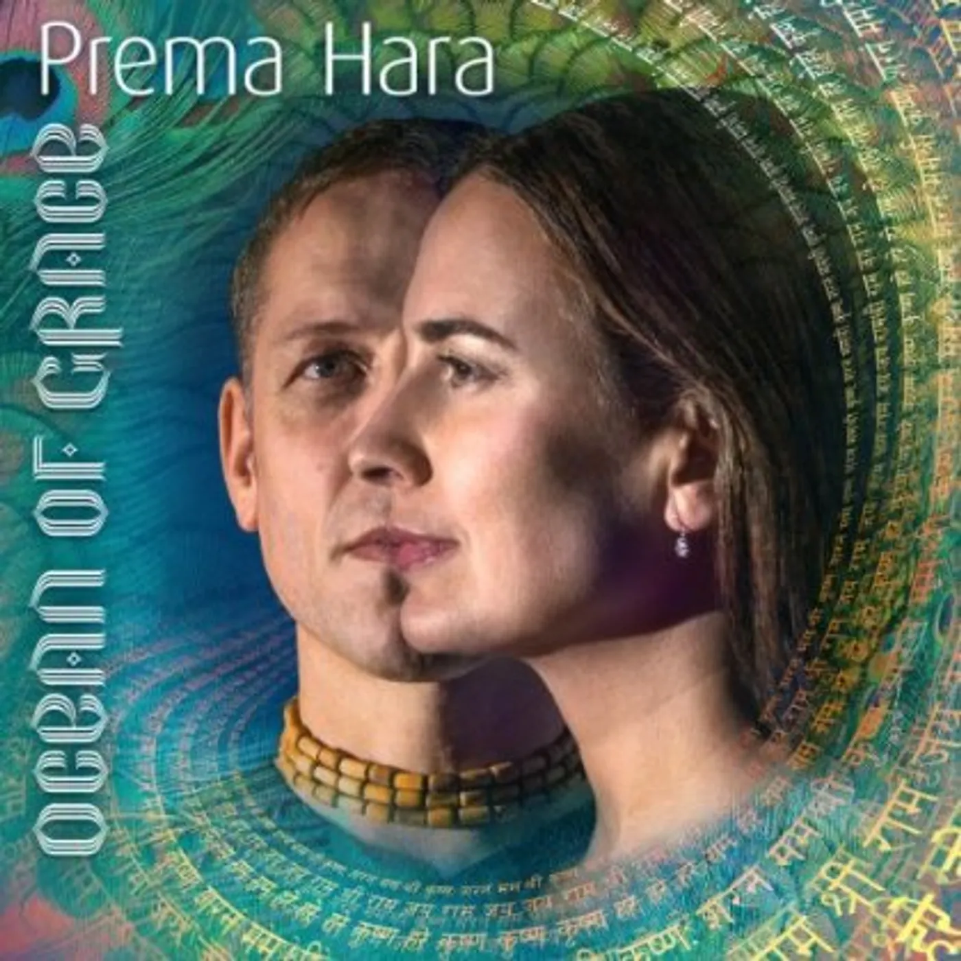 Prema Hara OCEAN OF GRACE CD
