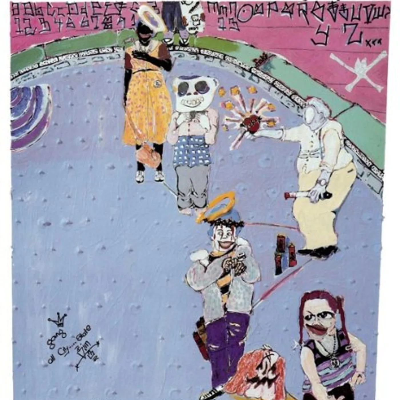 Big Boys NO MATTER HOW LONG THE LINE AT THE CAFETERIA Vinyl Record