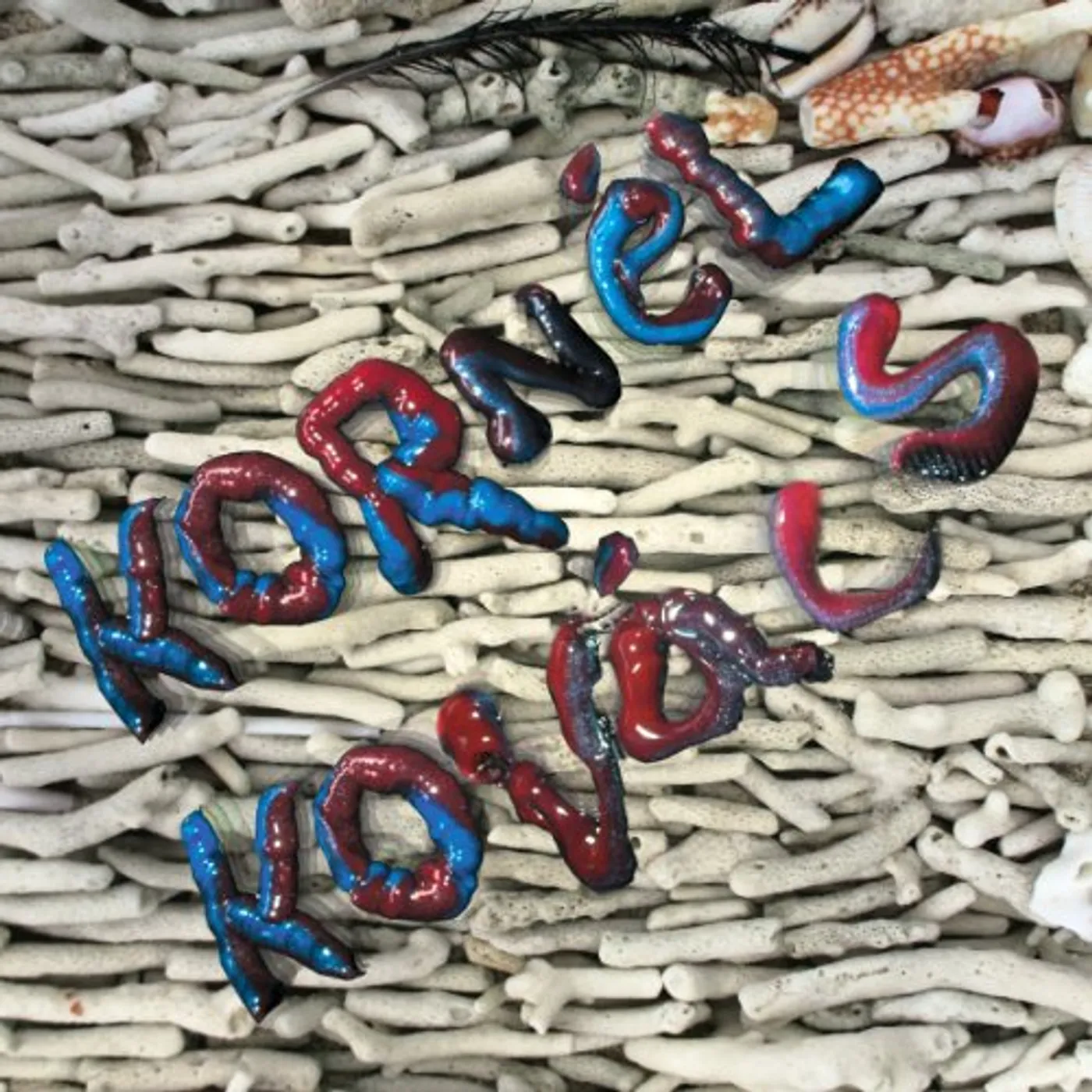 Kornél Kovács Szikra Vinyl Record