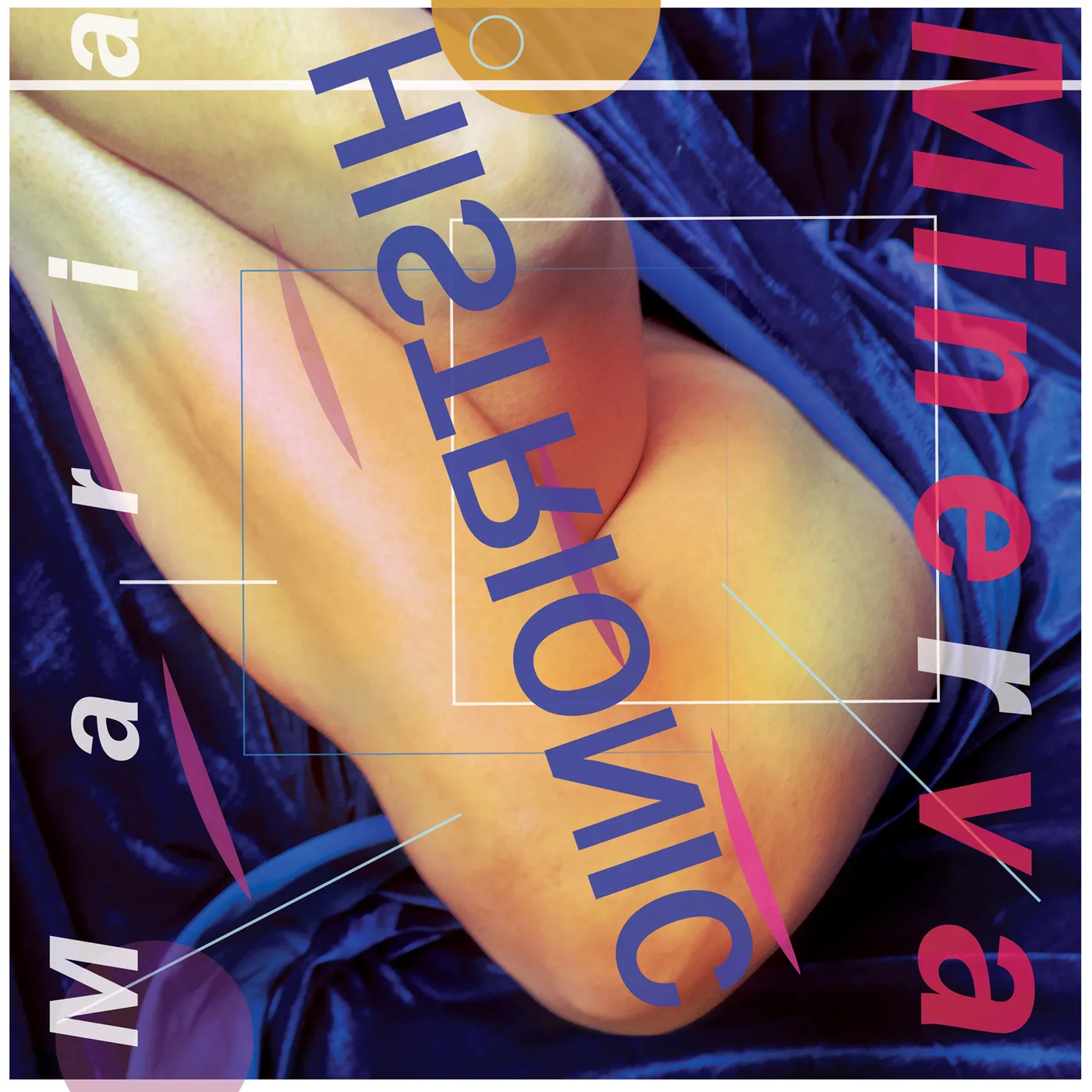 Maria Minerva Histrionic Vinyl Record