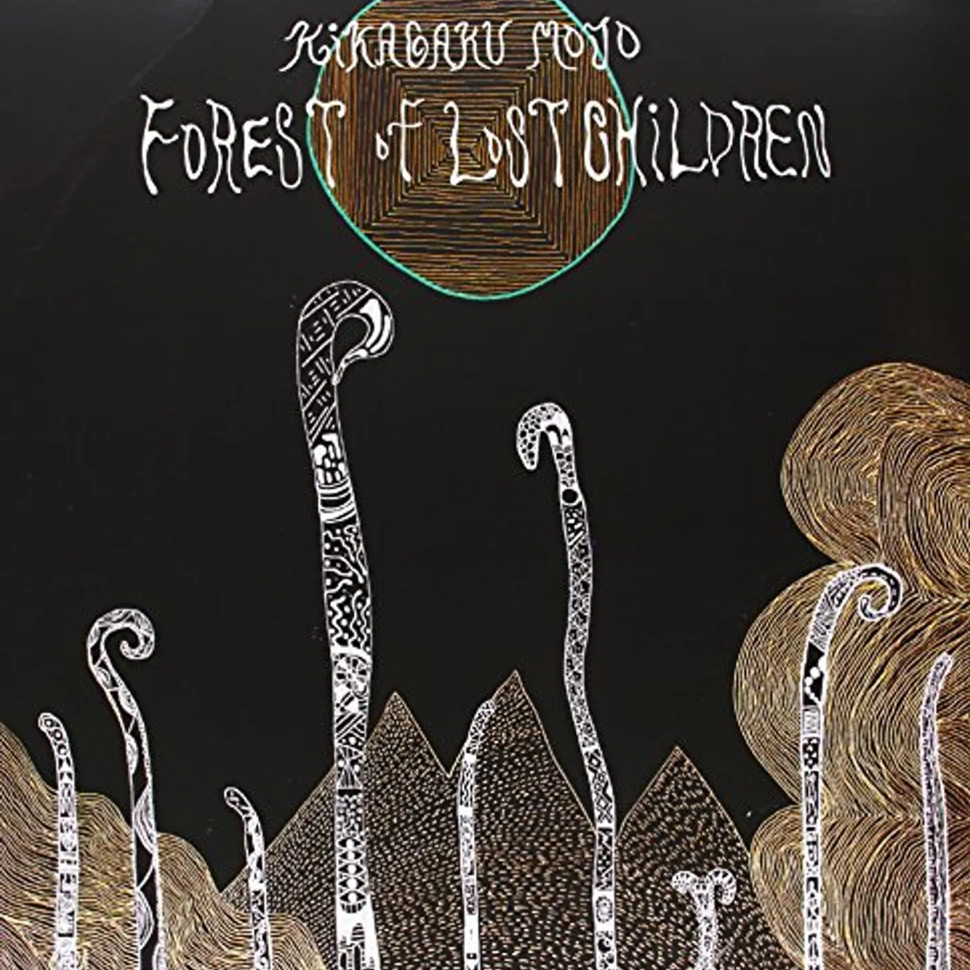 Kikagaku Moyo Forest of Lost Children Vinyl Record