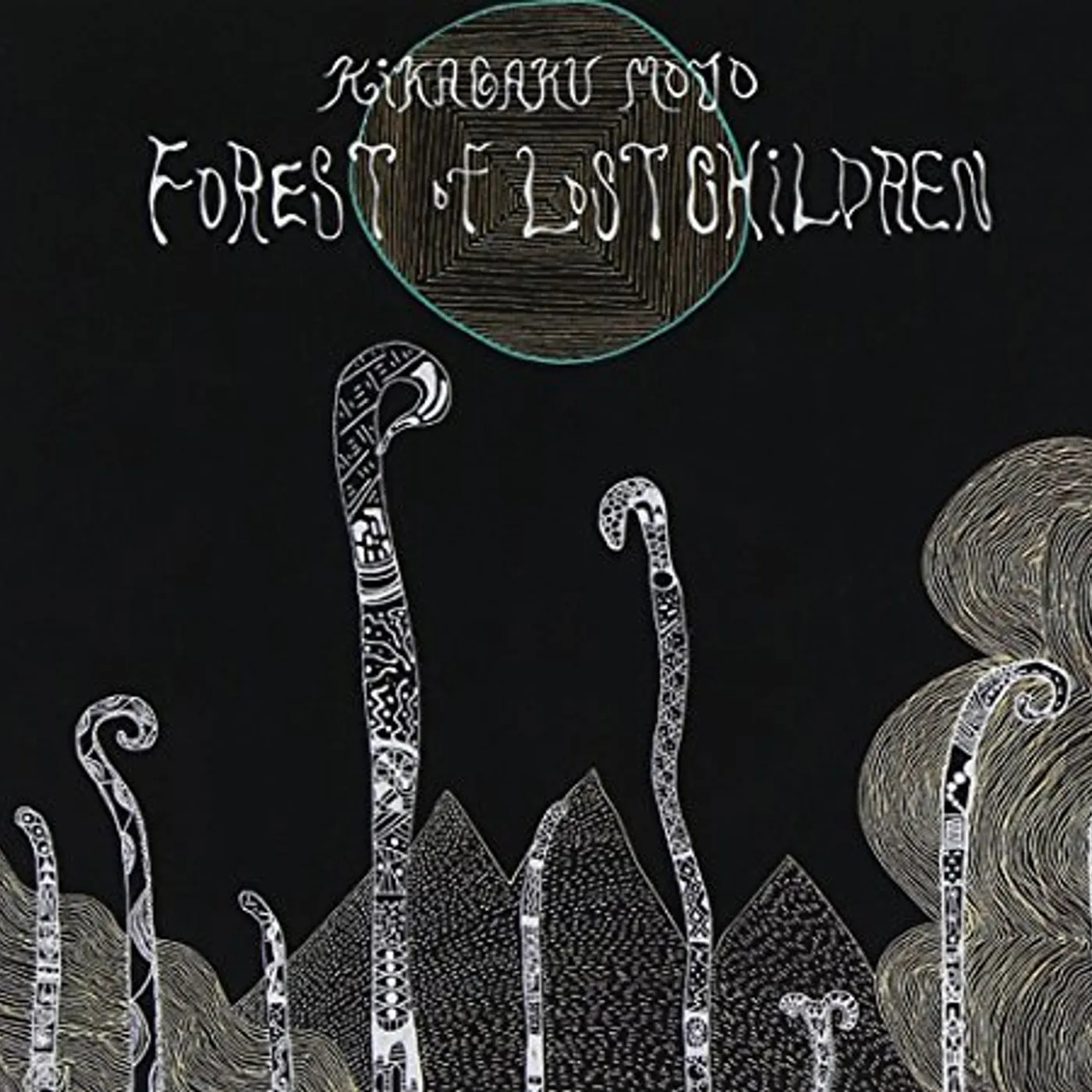 Kikagaku Moyo FOREST OF LOST CHILDREN CD