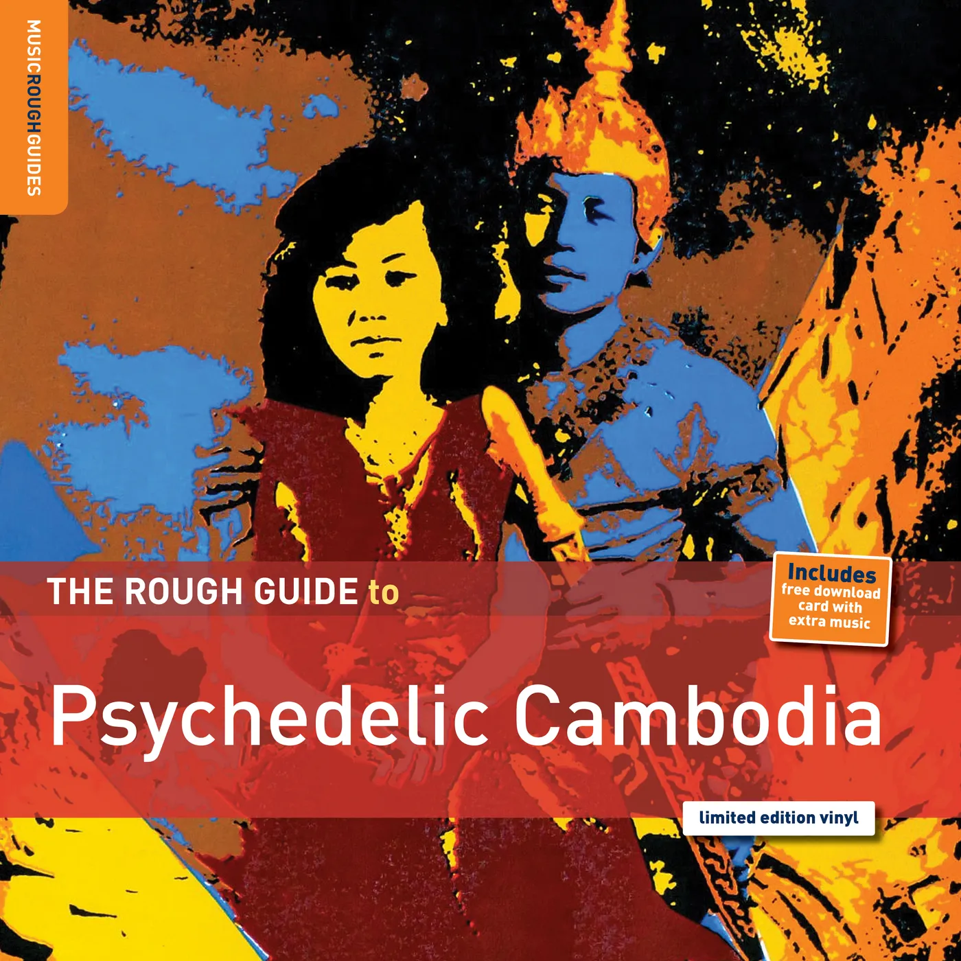 ROUGH GUIDE TO PSYCHEDELIC CAMBODIA / VARIOUS CD