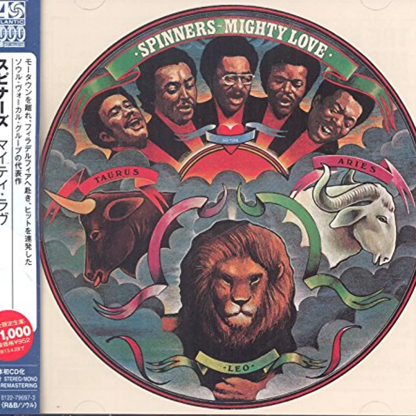 The Spinners MIGHTY LOVE CD