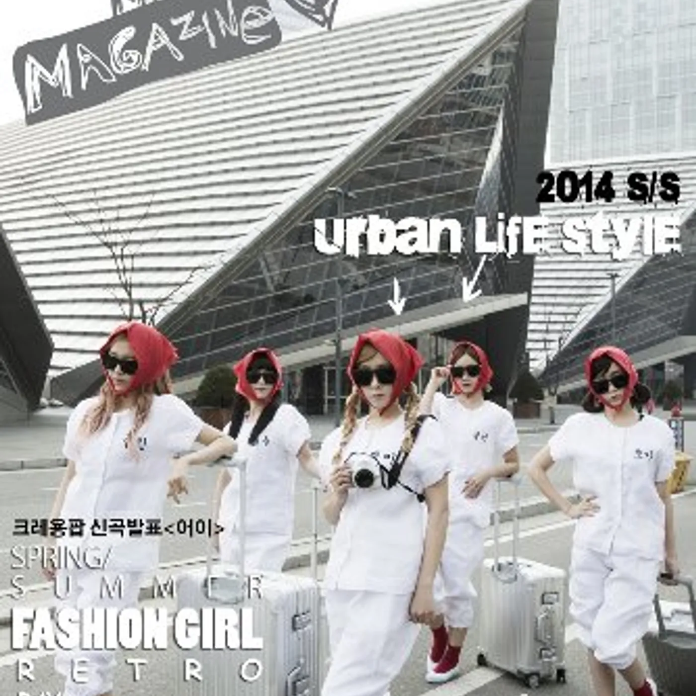 Crayon Pop UH-EE (SINGLE ALBUM) CD