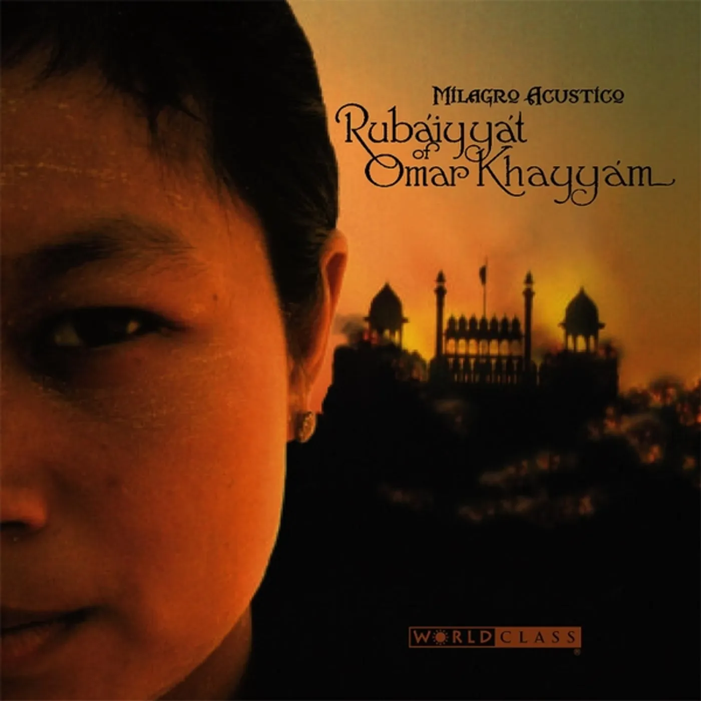Milagro Acustico RUBAIYYAT OF OMAR KHAYYAM CD