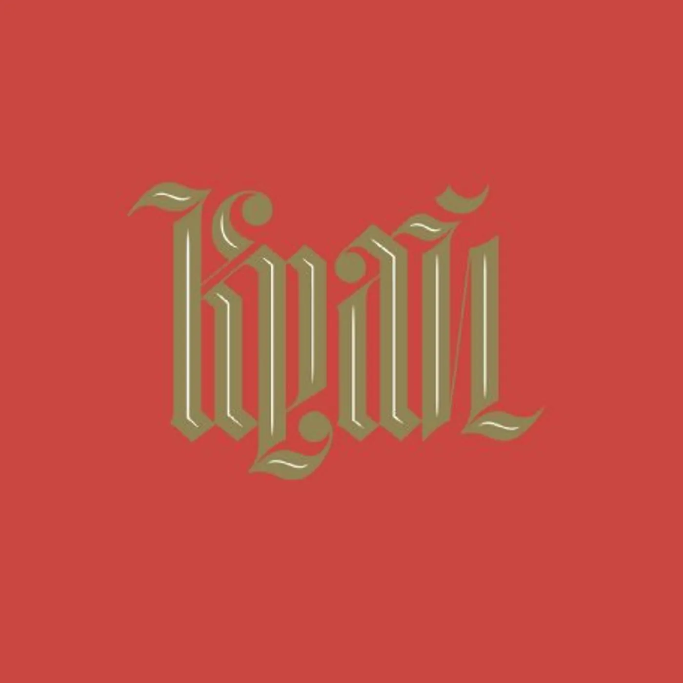 Bell KRAI Vinyl Record