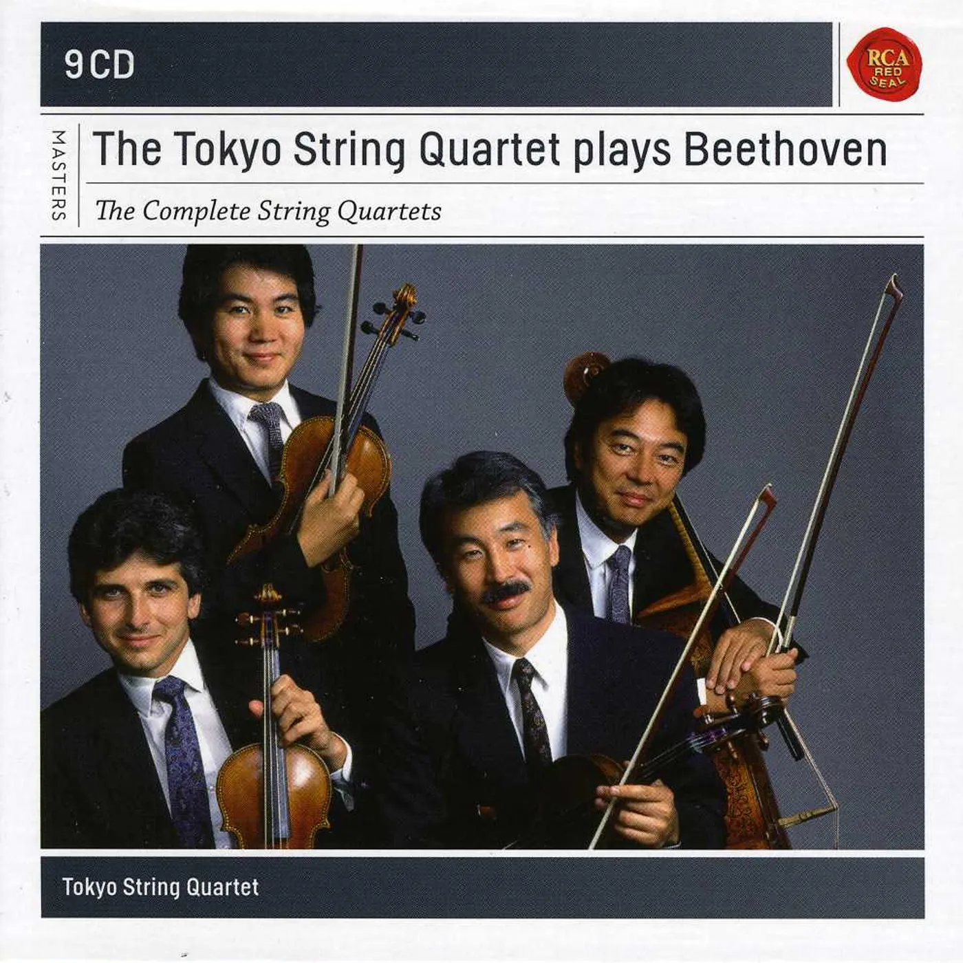 Ludwig van Beethoven COMPLETE STRING QUARTETS CD