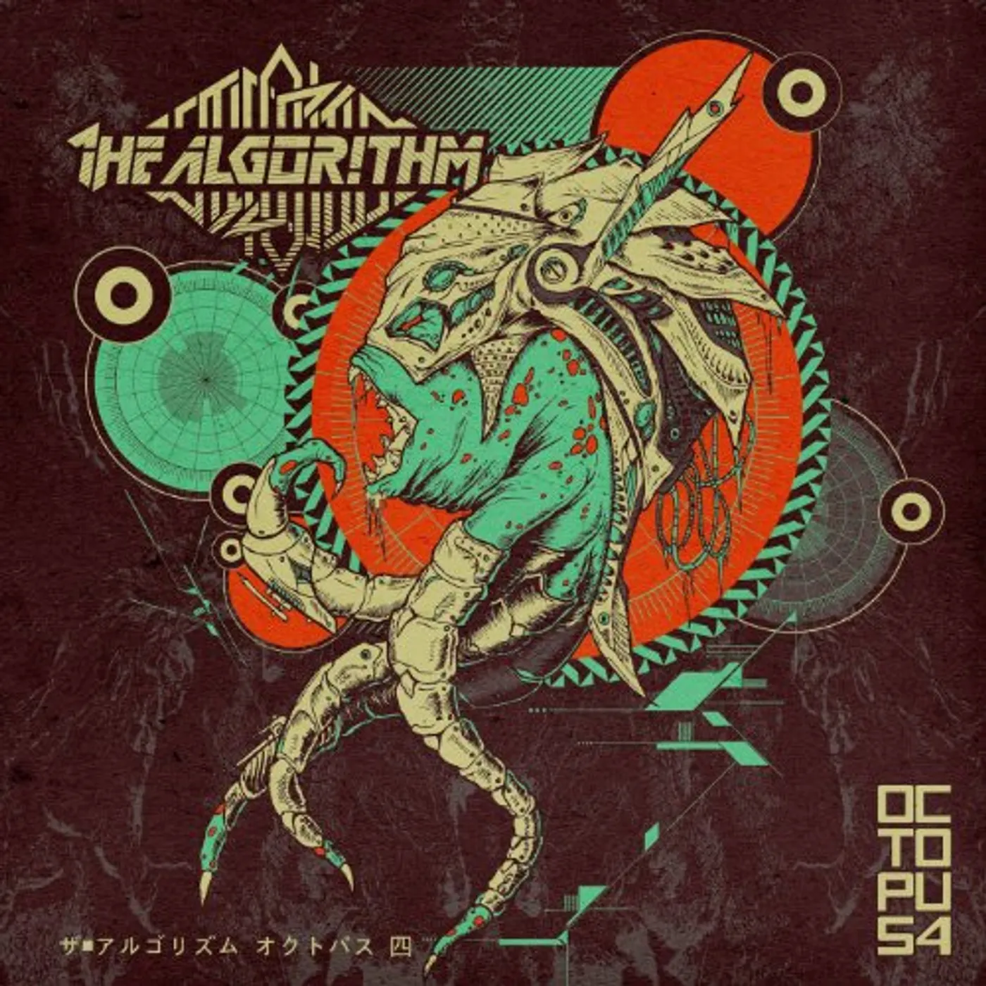 Algorithm OCTOPUS4 CD