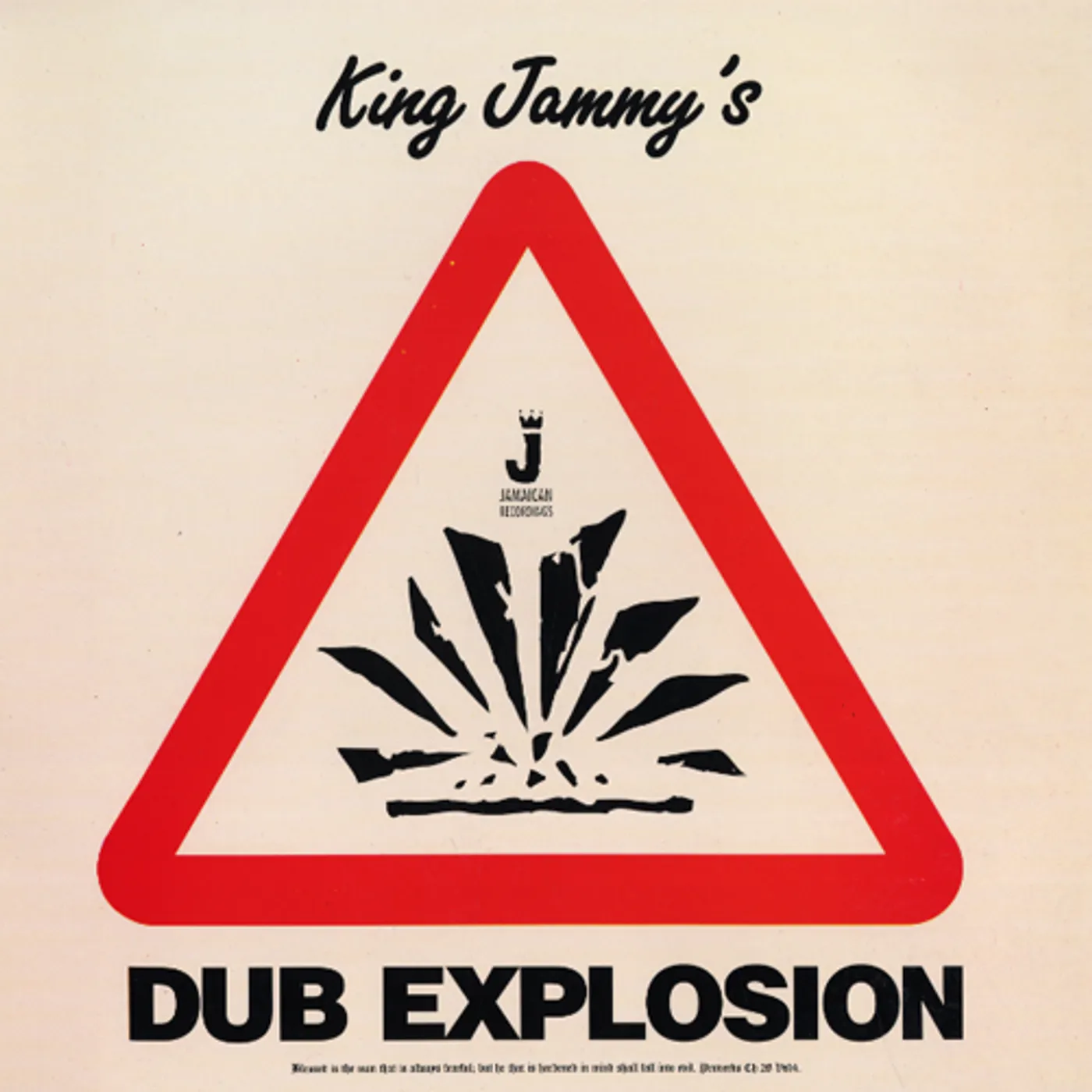 King Jammy DUB EXPLOSION CD