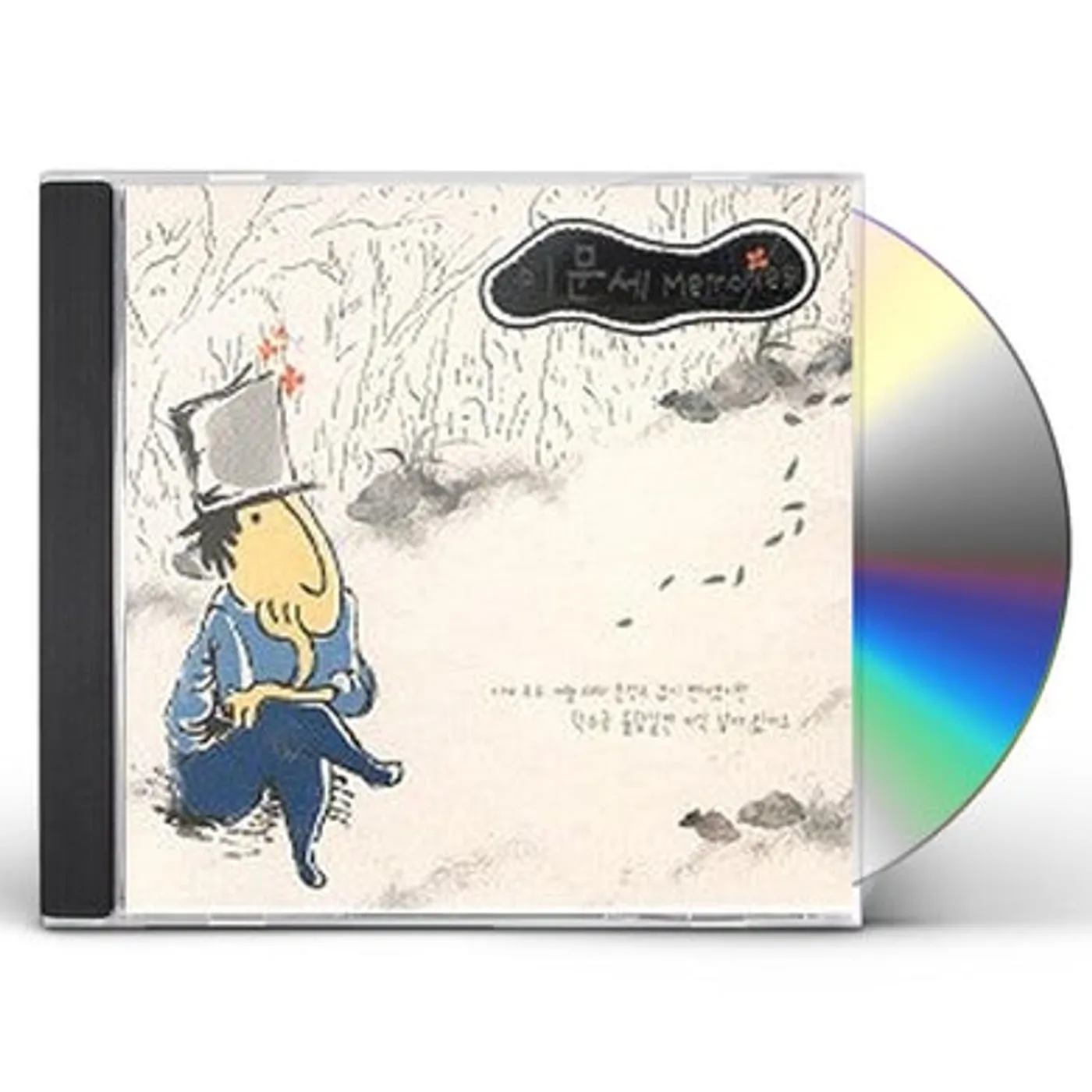 Lee Moon Sae MEMORIES Vinyl Record