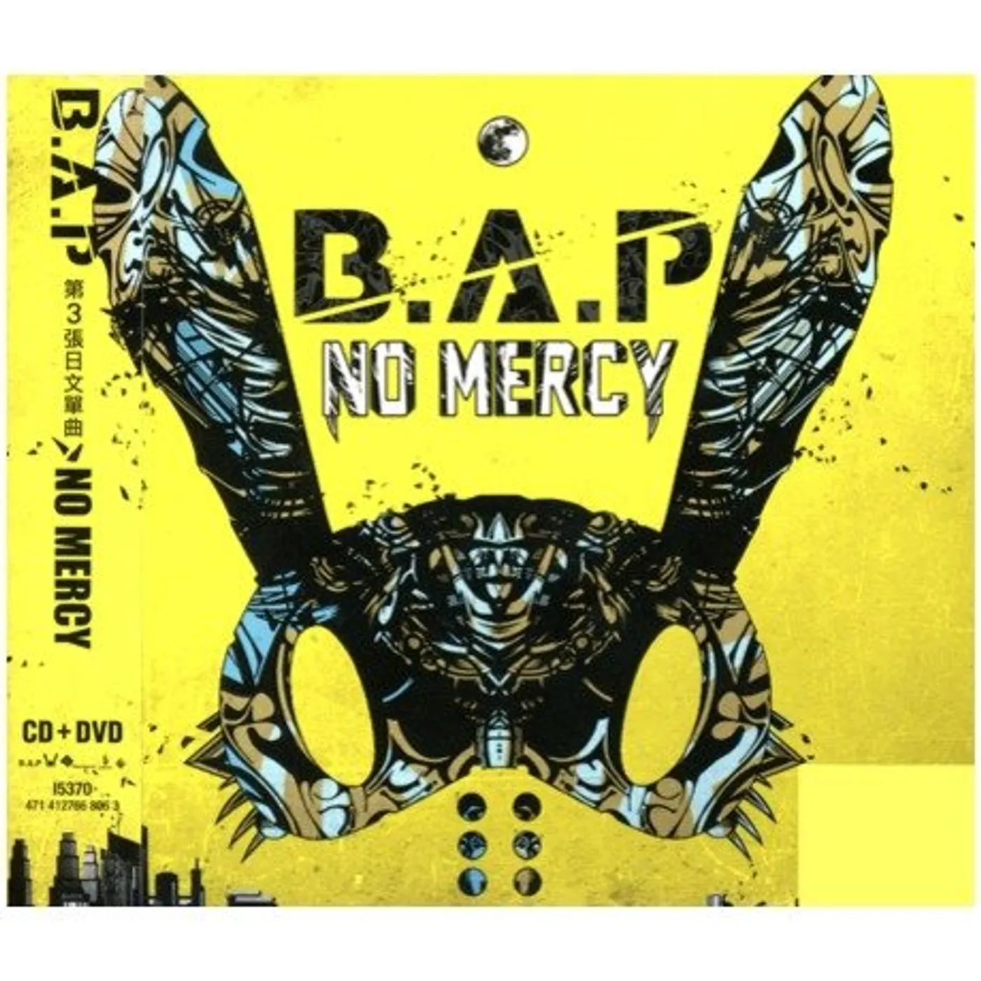 B. A. P. NO MERCY CD