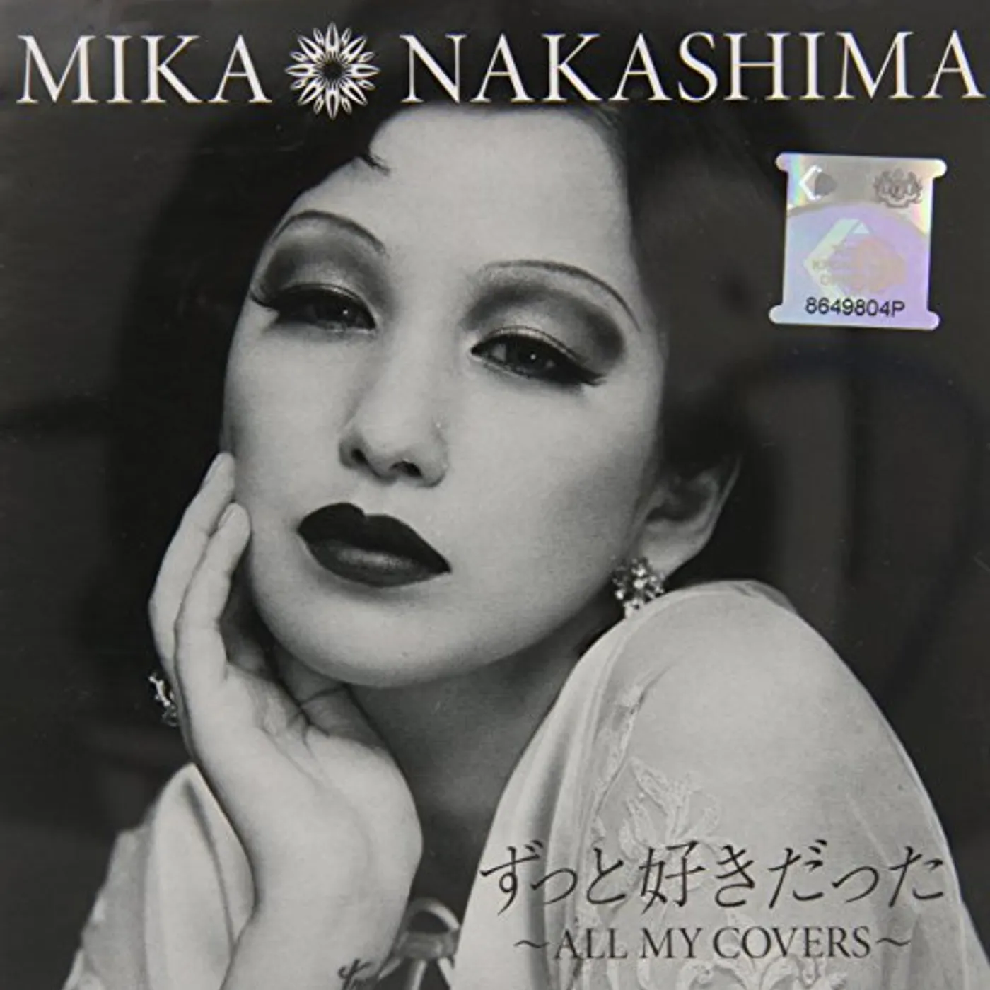 Mika Nakashima ZUTTO SUKIDATTA ALL MY COVERS CD