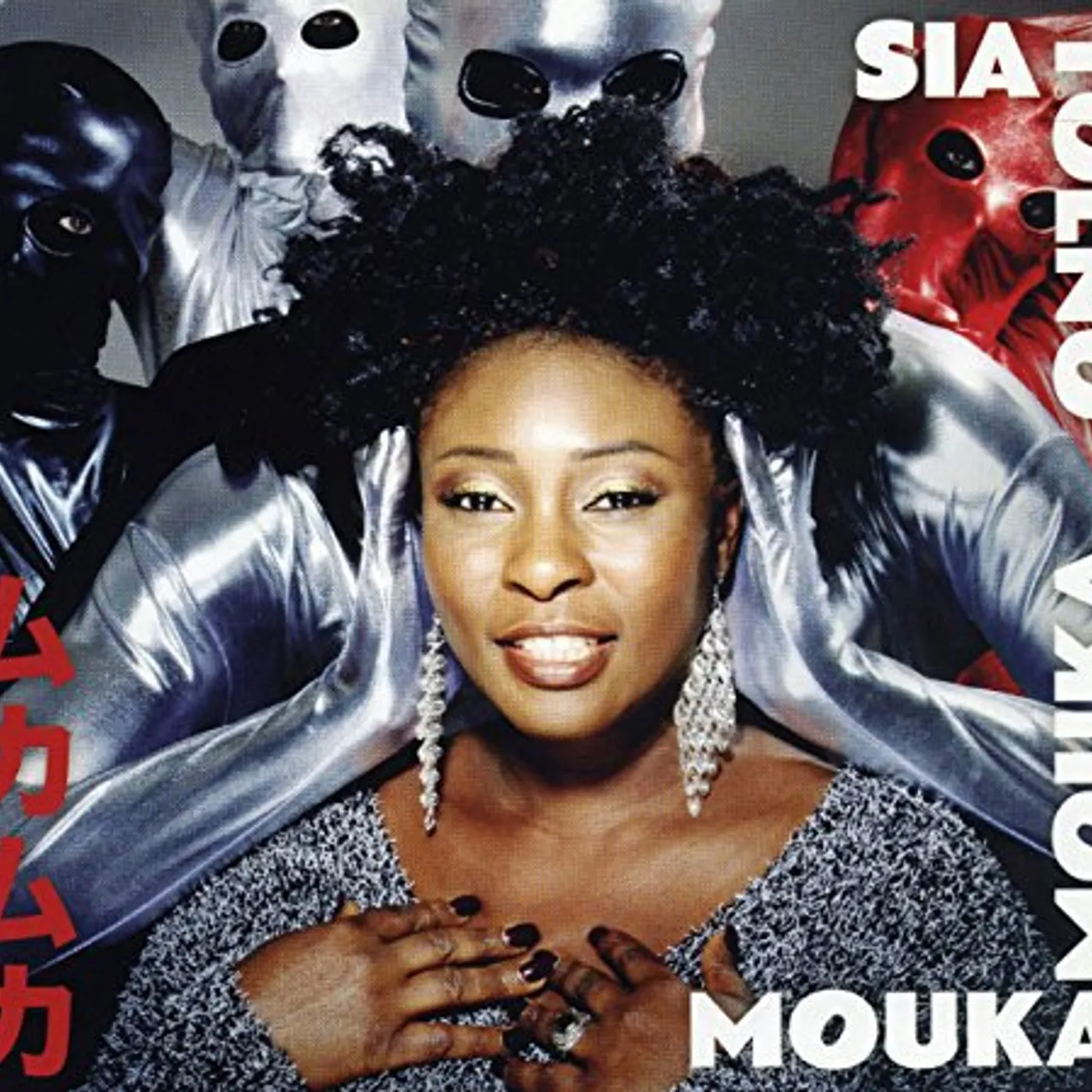 Sia Tolno MOUKA MOUKA CD