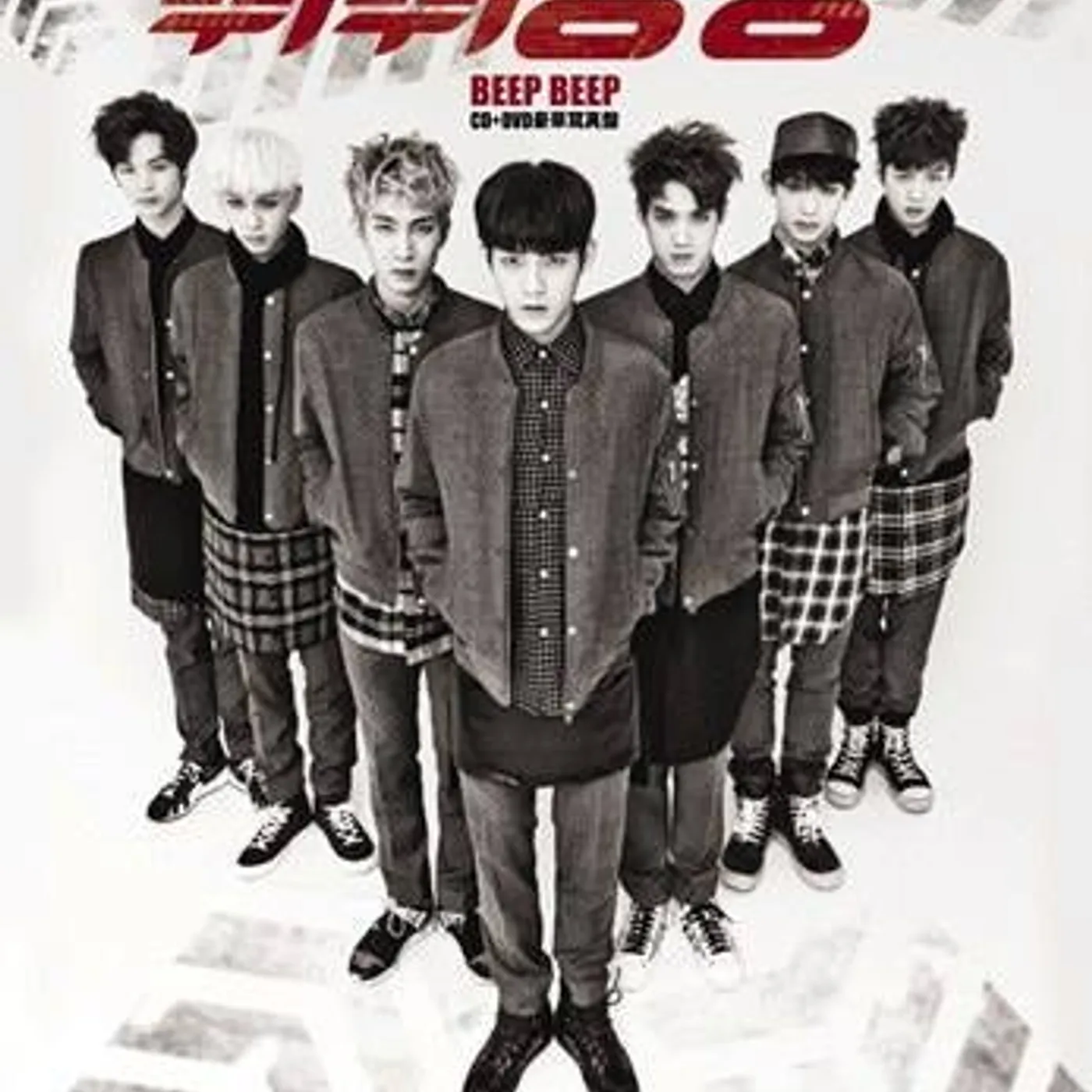 BTOB BEEP BEEP CD
