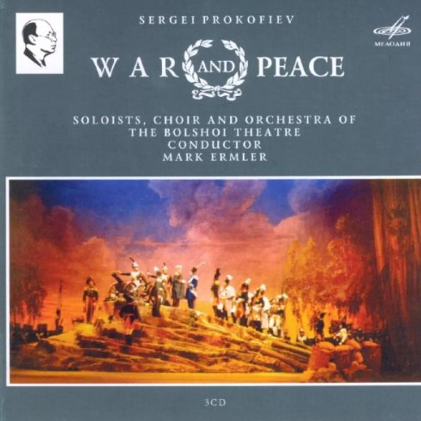 Prokofiev WAR & PEACE OPERA AFTER LEV CD