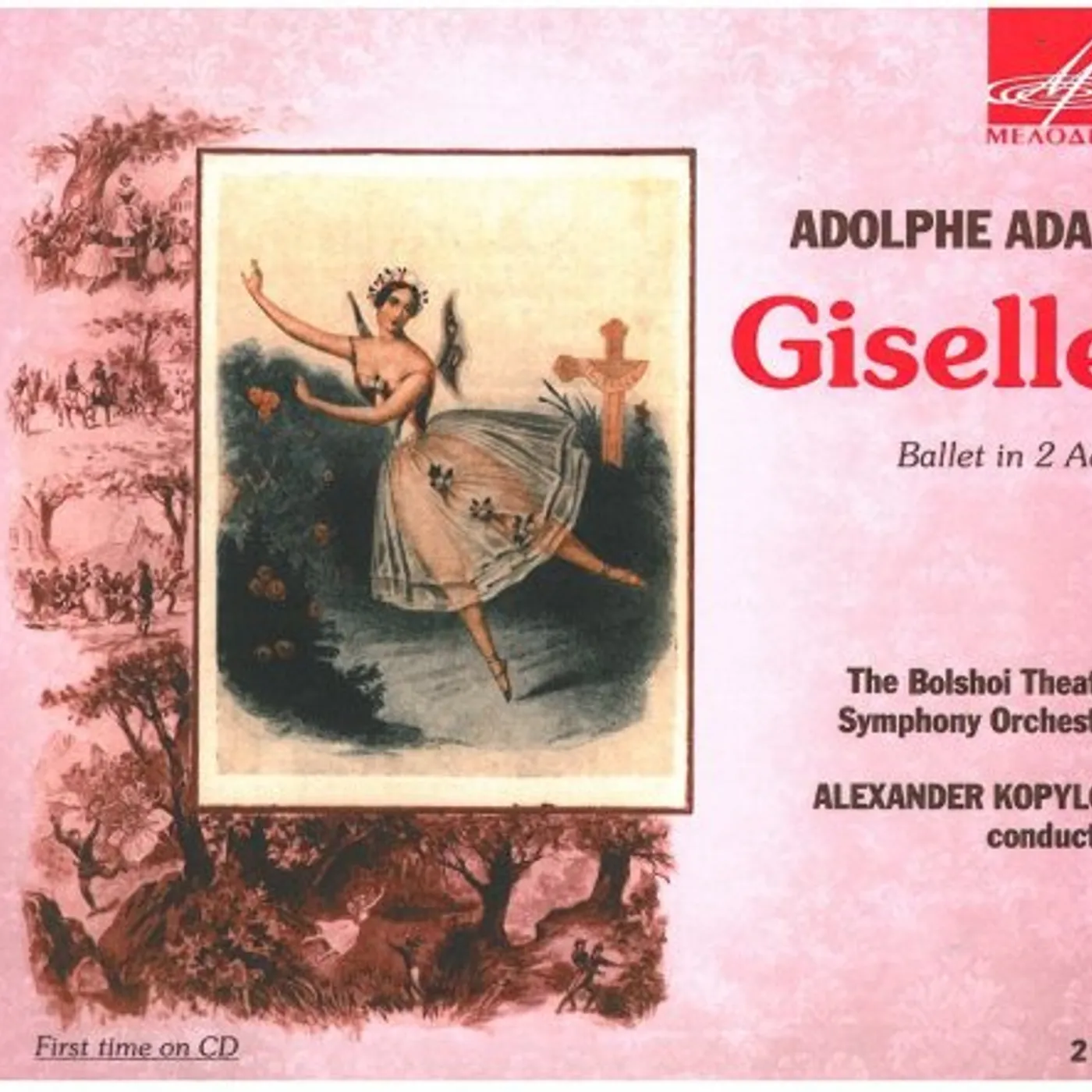 Adolphe Adam GISELLE BALLET IN 2 ACTS CD