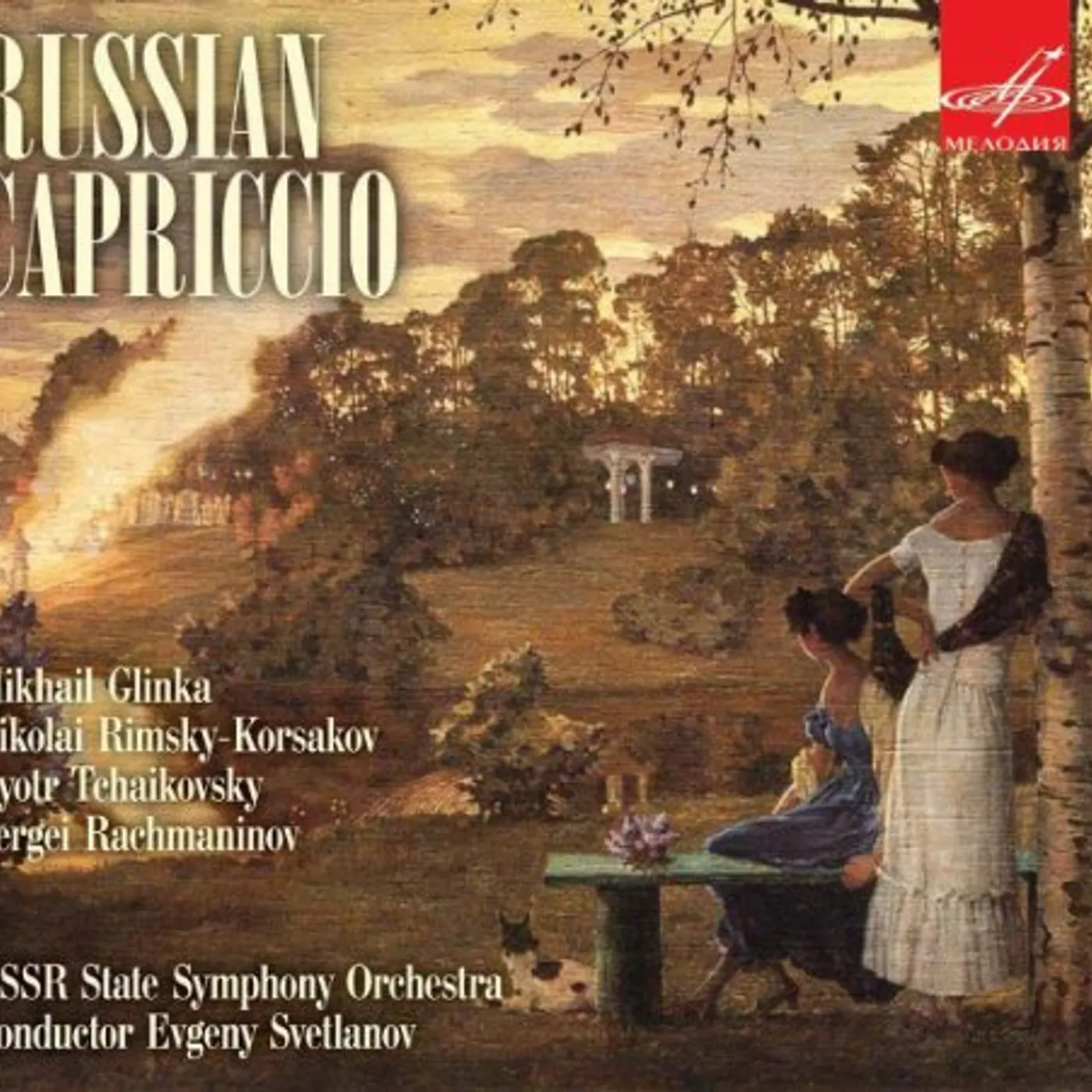 Glinka RUSSIAN CAPRICCIO CD