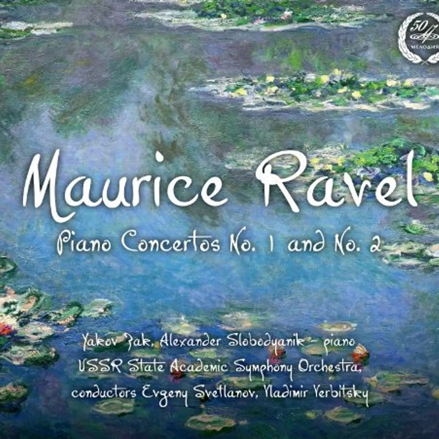Ravel PIANO CTOS NOS 1 & 2 CD