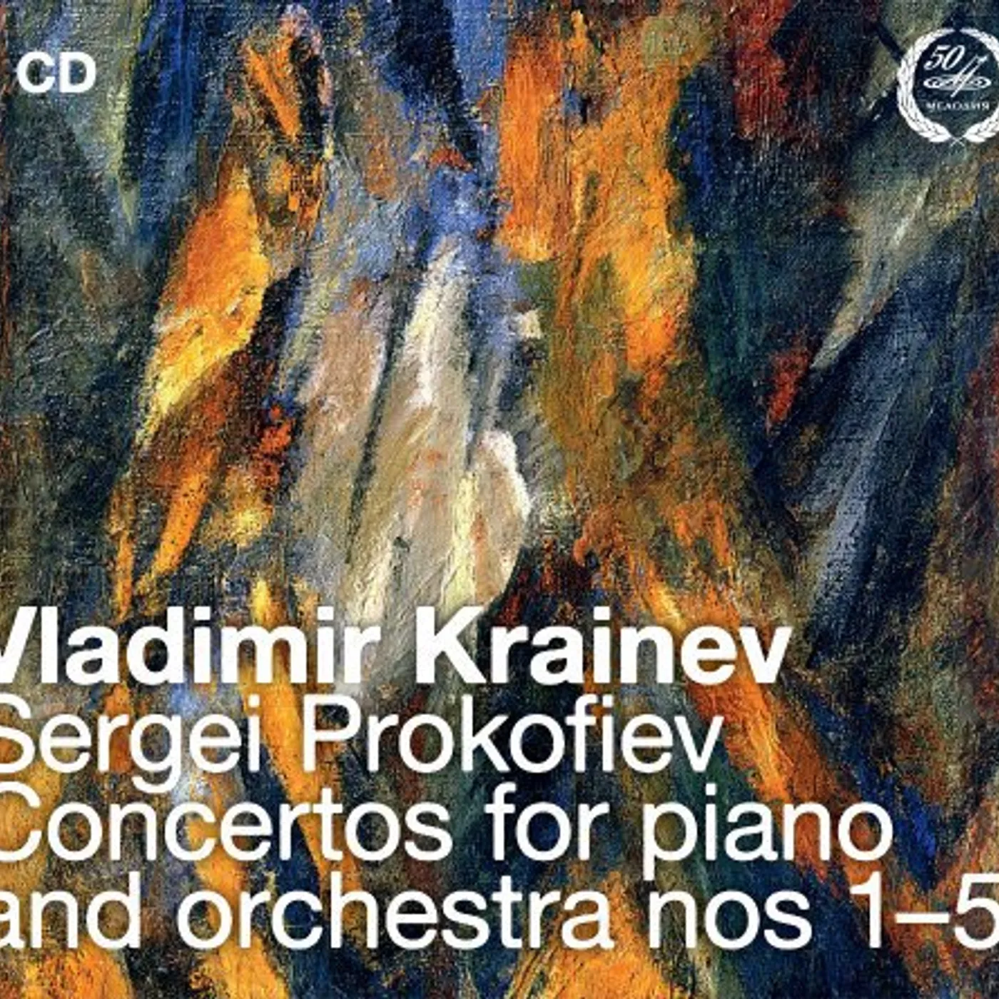 Prokofiev PIANO CTOS 1-5 CD