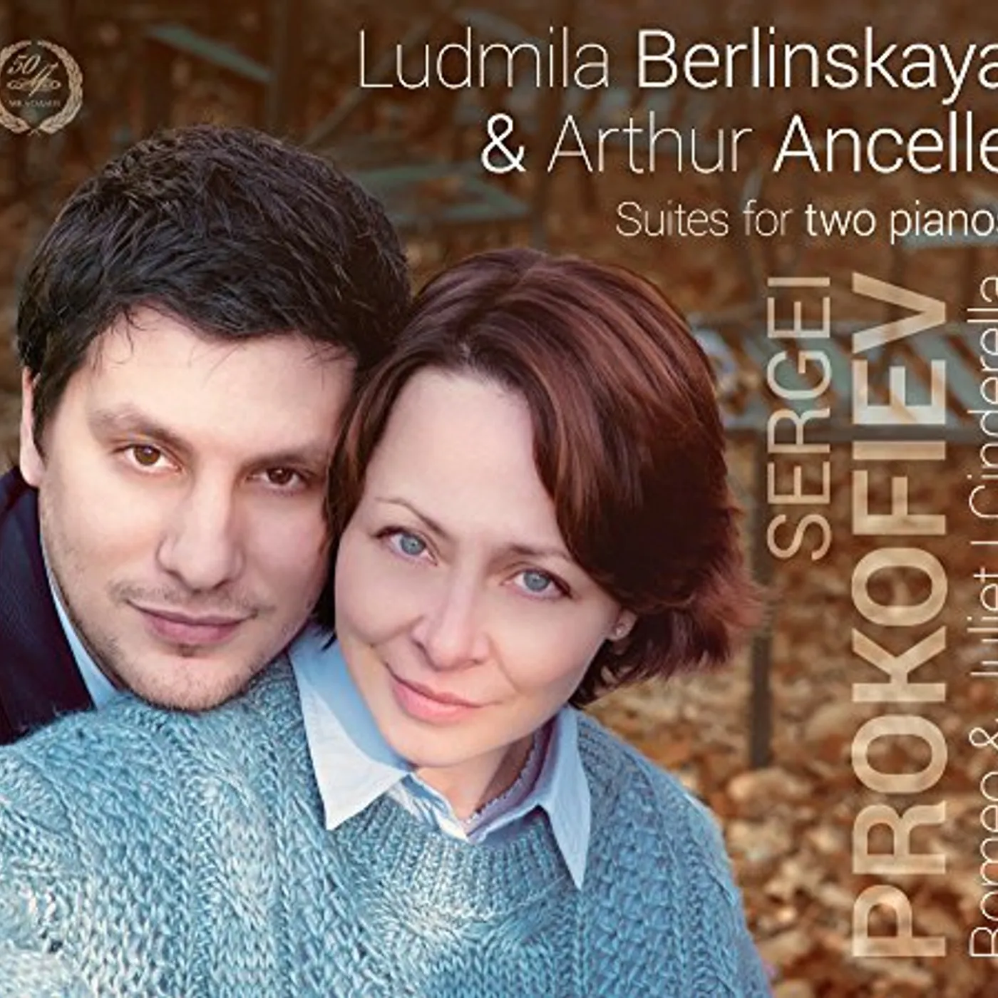 Prokofiev SUITES FOR 2 PIANOS CD