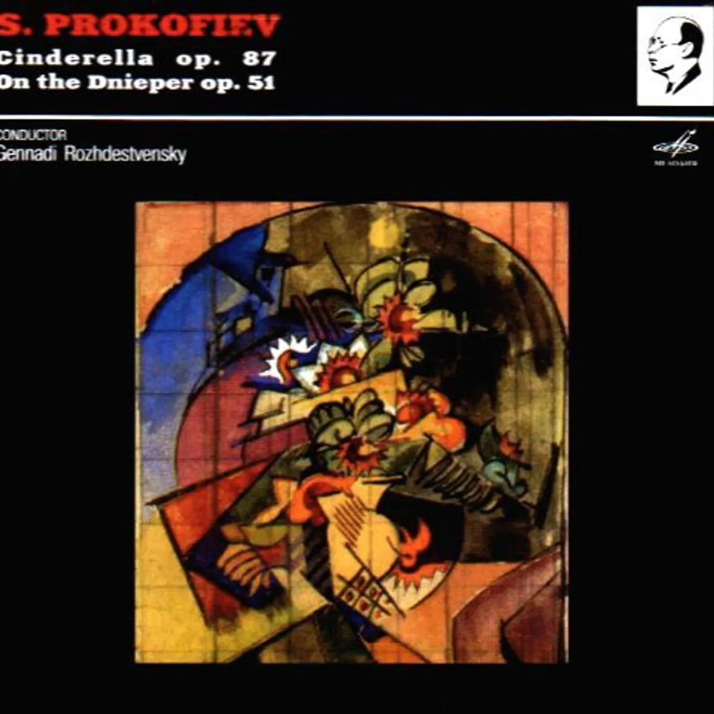 Prokofiev CINDERELLA BALLET IN 3 ACTS CD