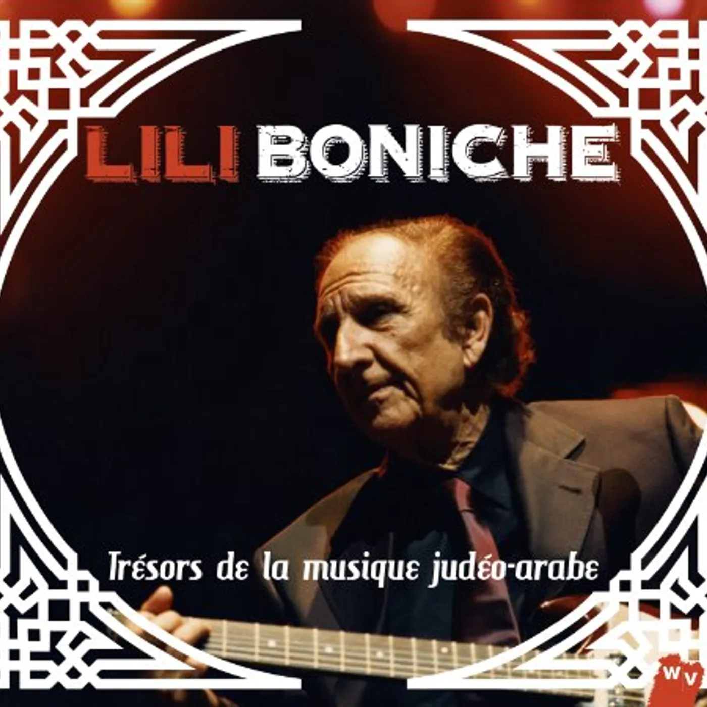Lili Boniche TRESORS DE LA MUSIQUE JUDEO-ARABE CD