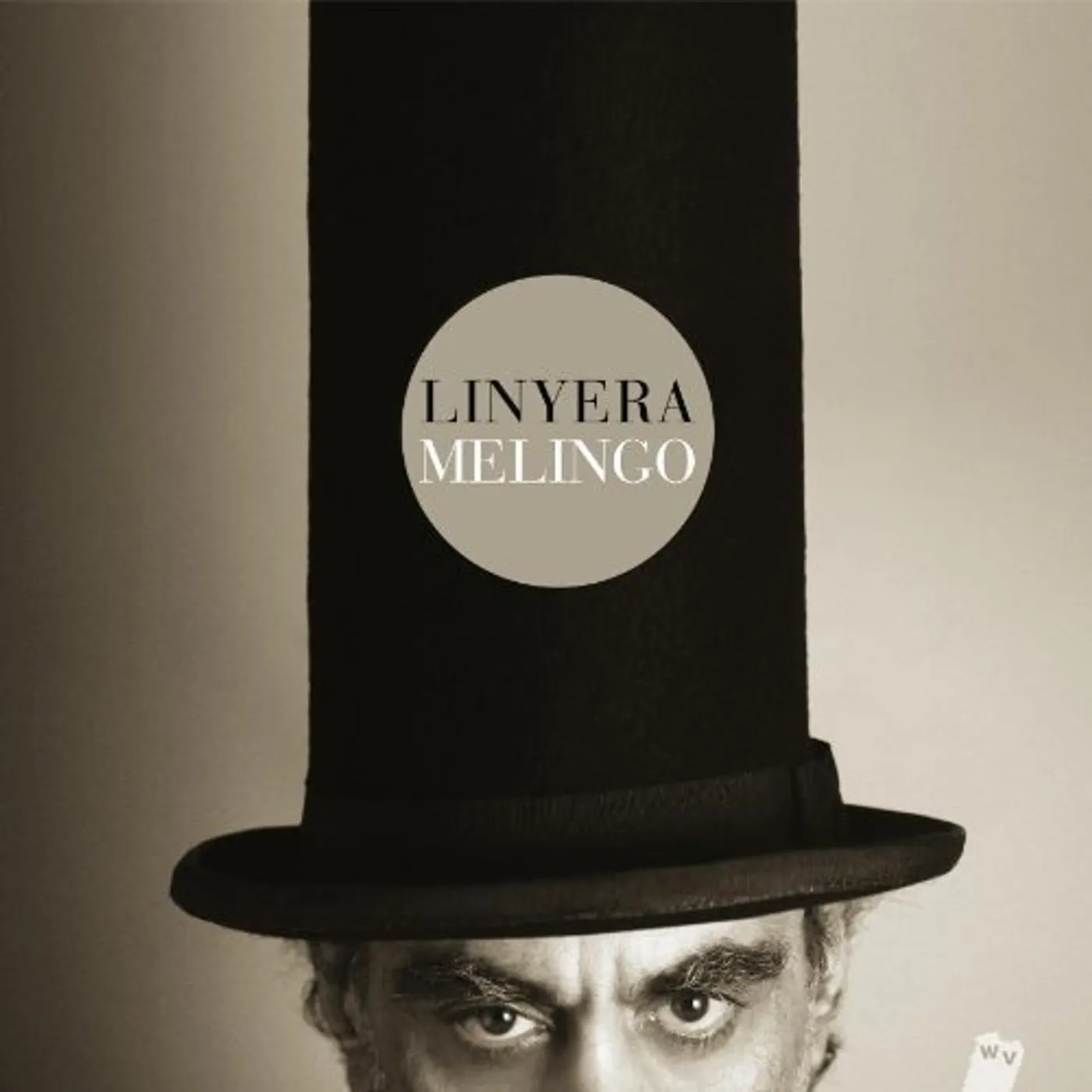 Melingo Linyera Vinyl Record
