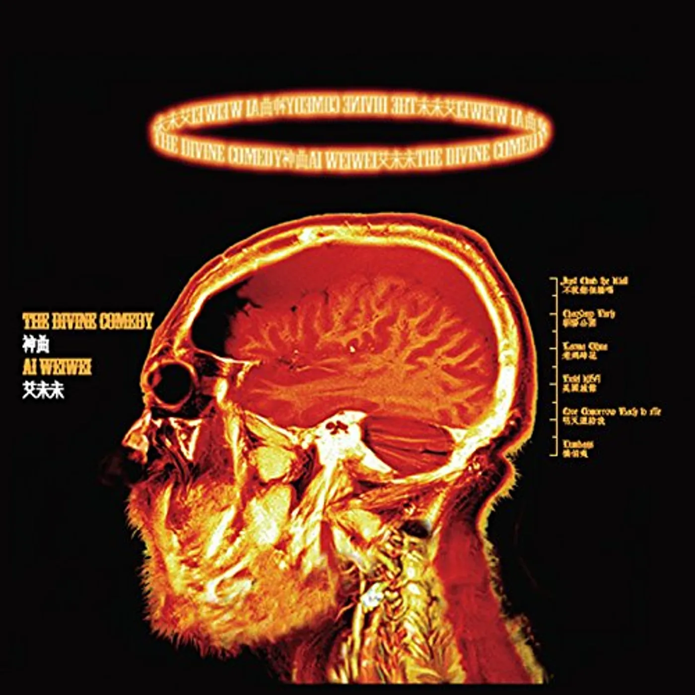 Ai Weiwei DIVINE COMEDY CD