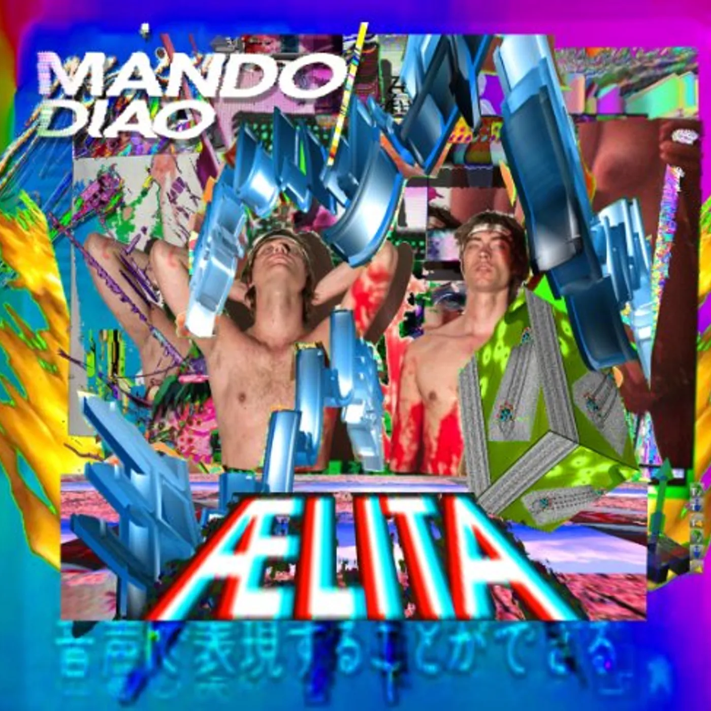 Mando Diao AELITA CD