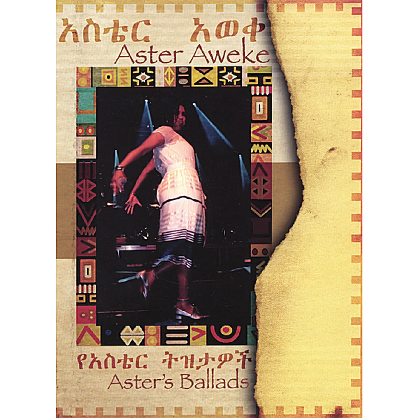 Aster Aweke ASTER'S BALLADS CD