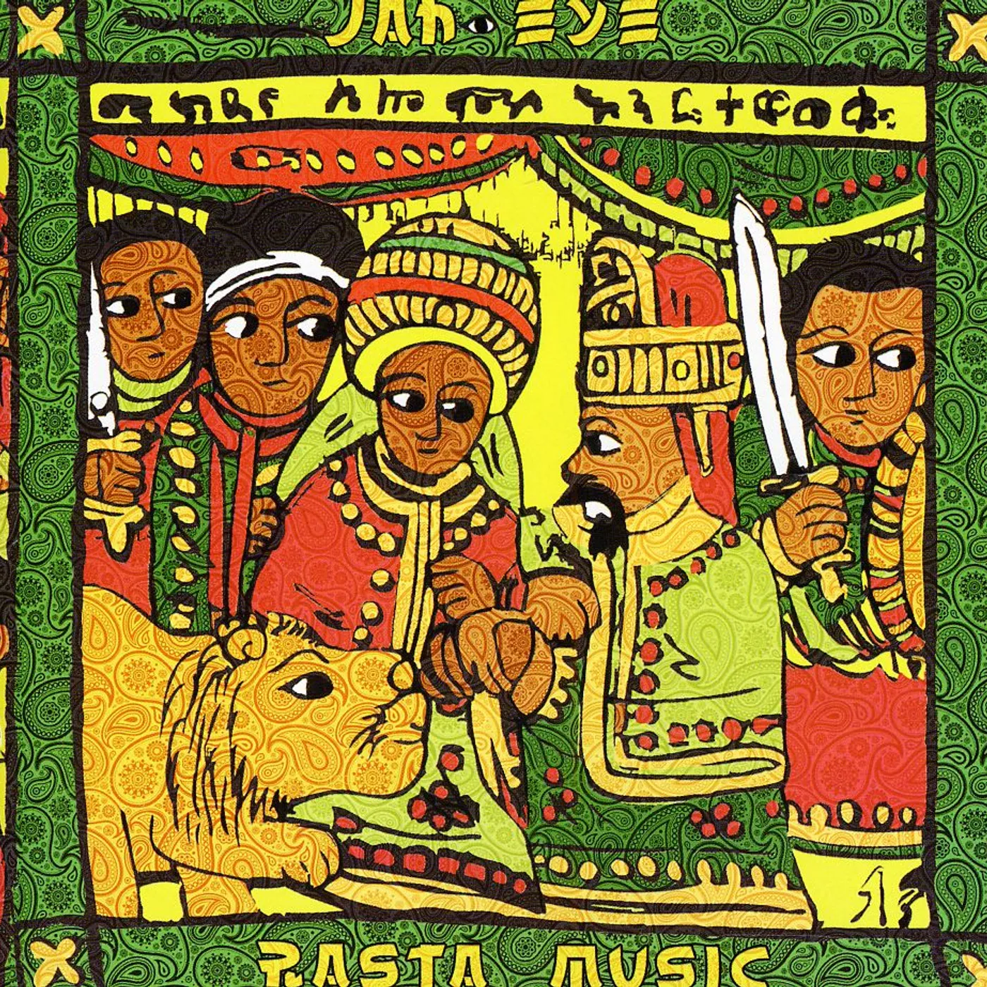 Jah Eye RASTA MUSIC CD