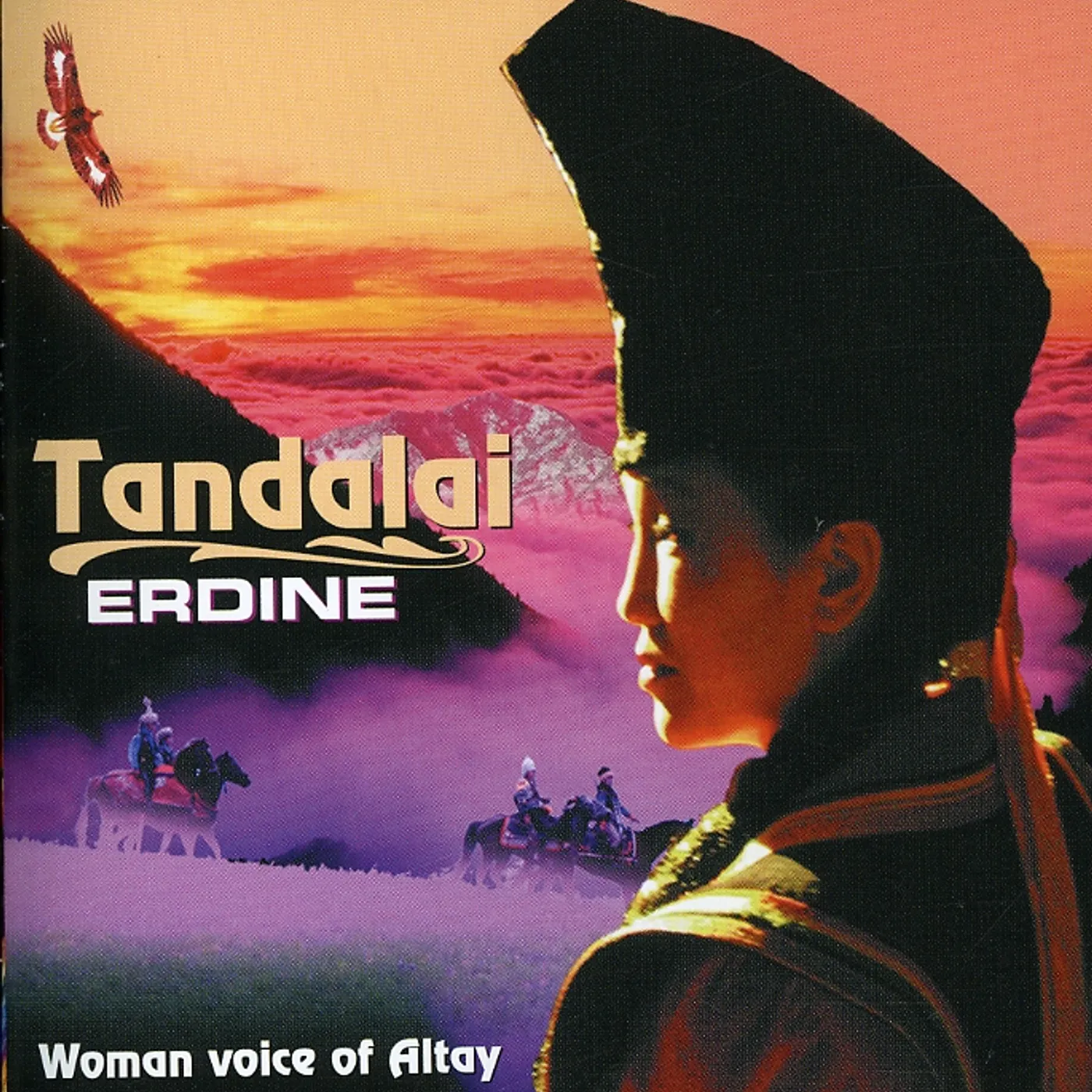 Tandalai ERDINE CD