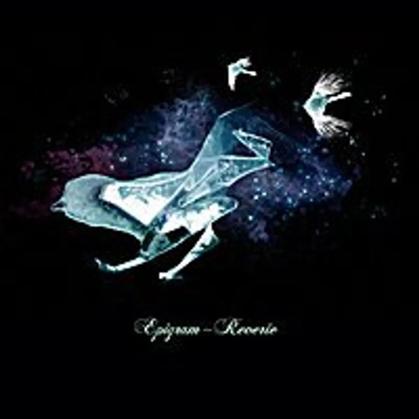 Epigram Reverie Vinyl Record