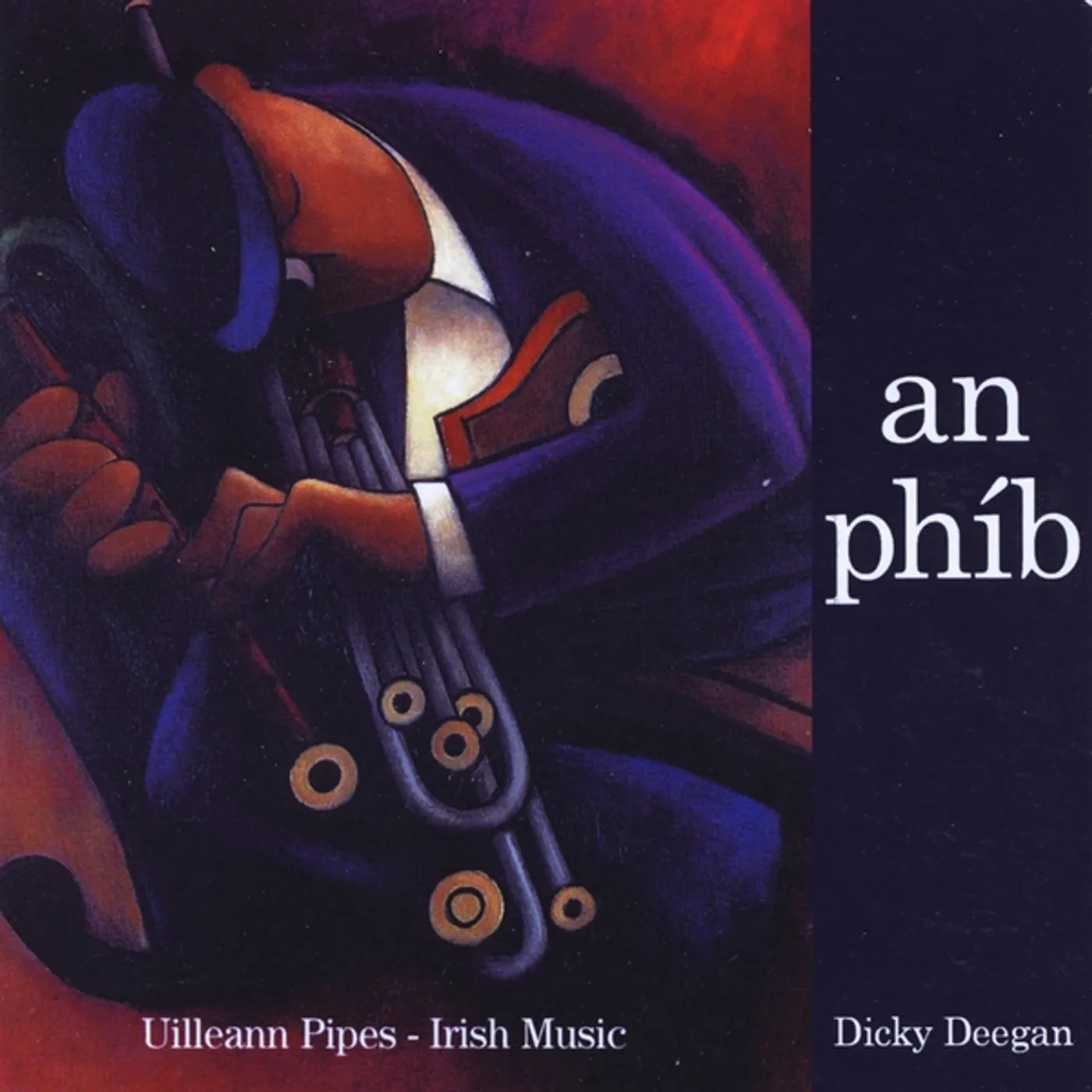 Dicky Deegan IRISH MUSIC: UILLEANN PIPES (AN PHIB) CD