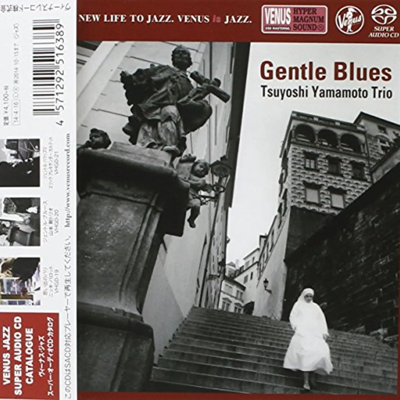 Tsuyoshi Yamamoto Trio GENTLE BLUES Super Audio CD