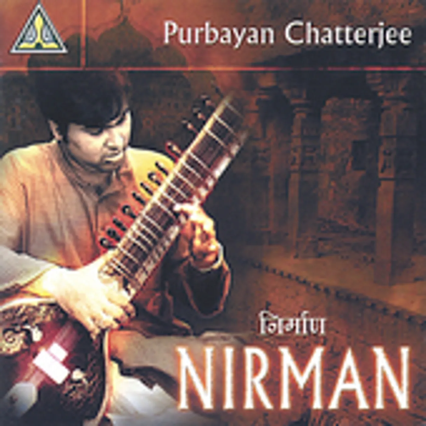 Purbayan Chatterjee NIRMAN CD
