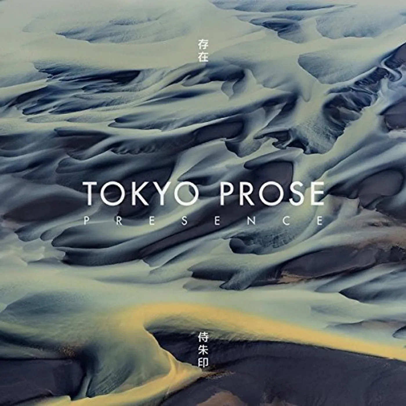 Tokyo Prose PRESENCE (UK) (Vinyl)