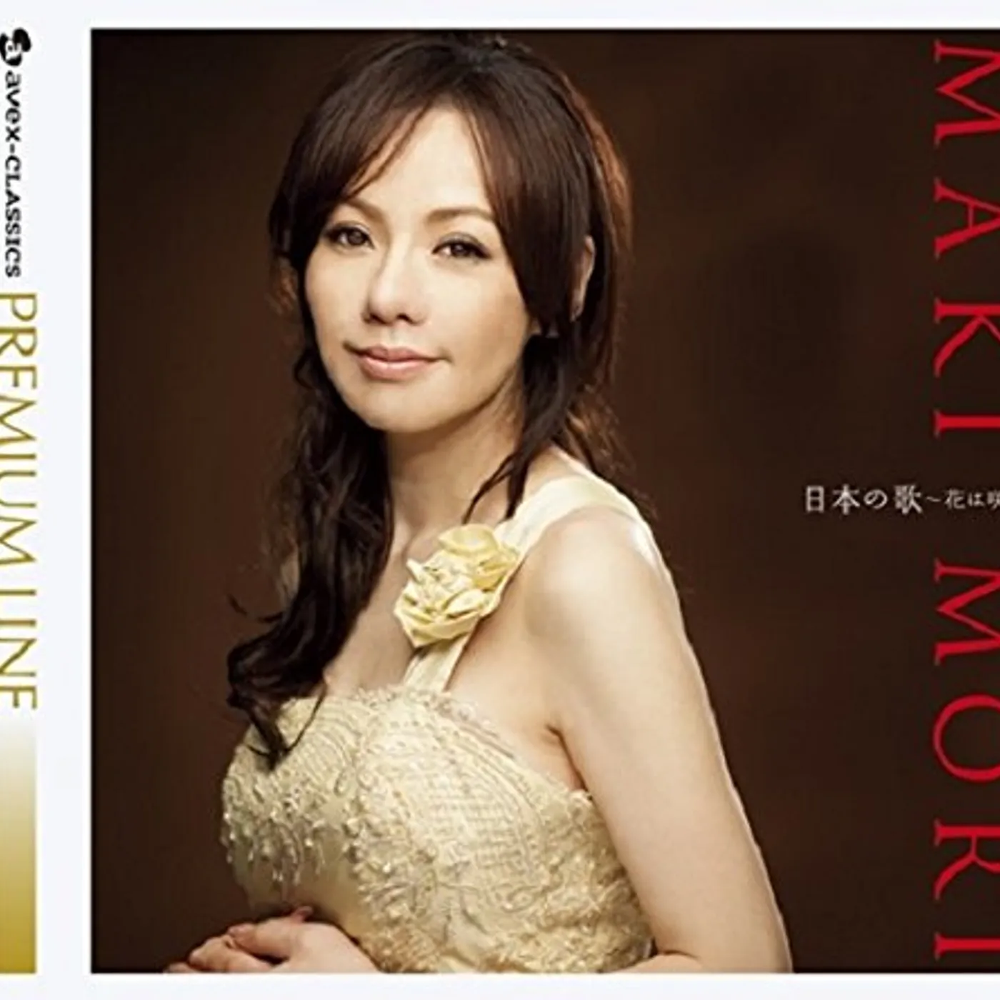 Maki Mori NIHON NO UTA-HANA HA SAKU Super Audio CD